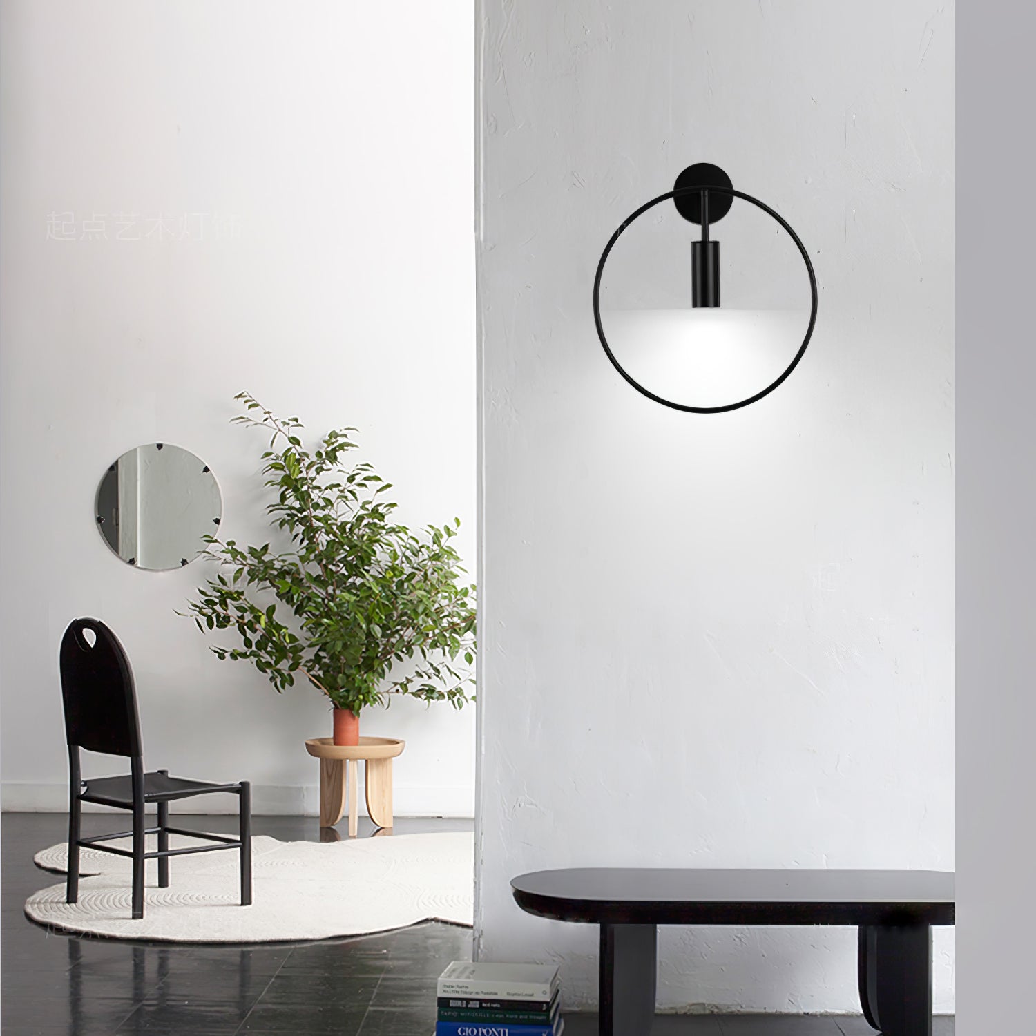 Revolta Wall Lamp - Lumpaz
