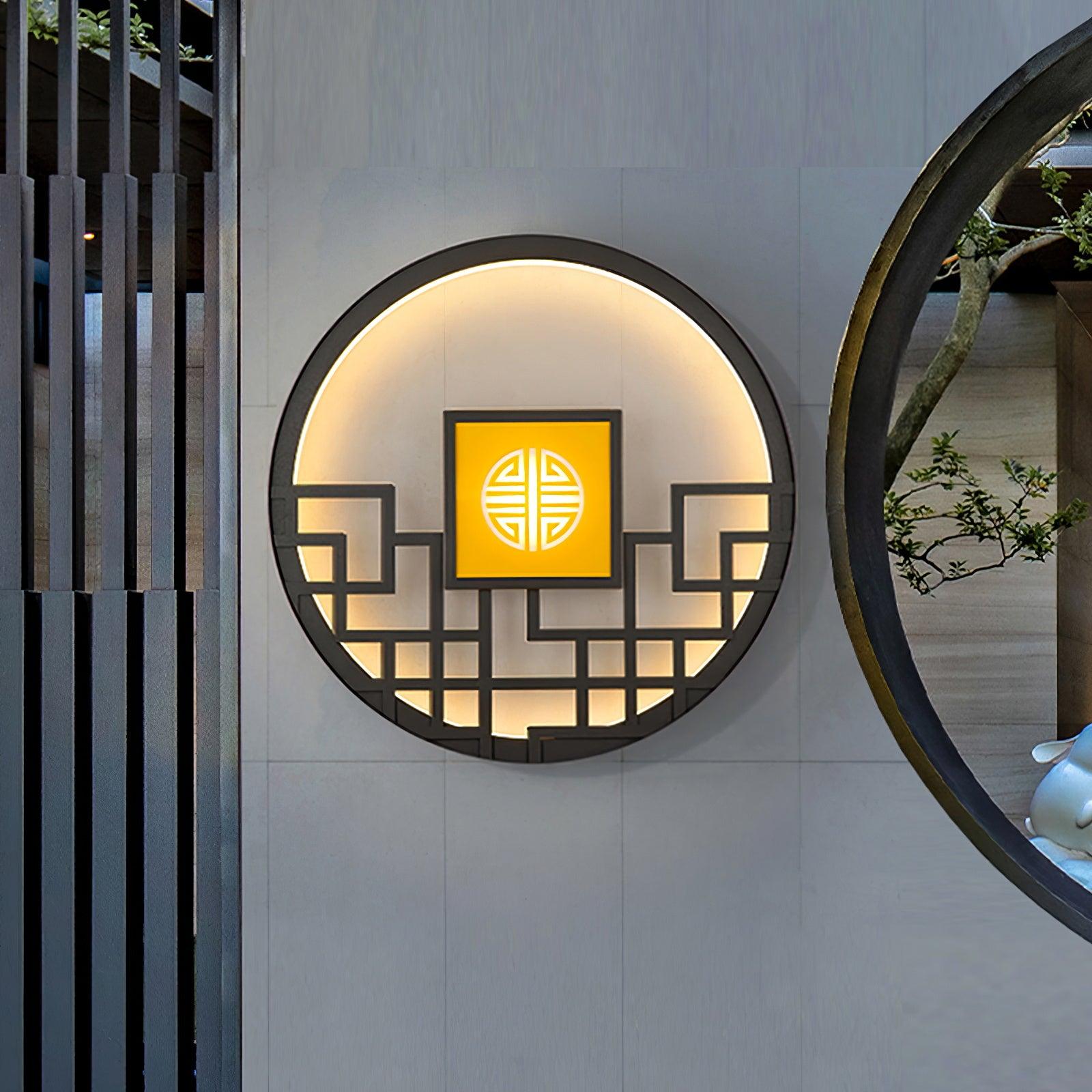 Asian Style Round Garden Wall Light - Lumpaz