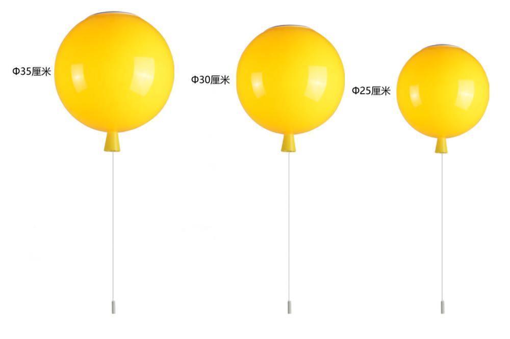 Memory Wall Light - Lumpaz