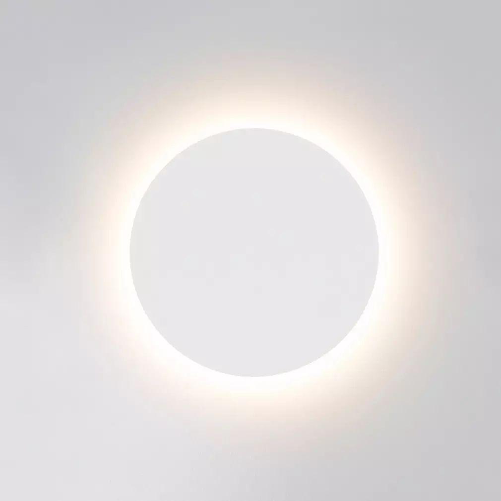 Gossa Wall Lamp - Lumpaz