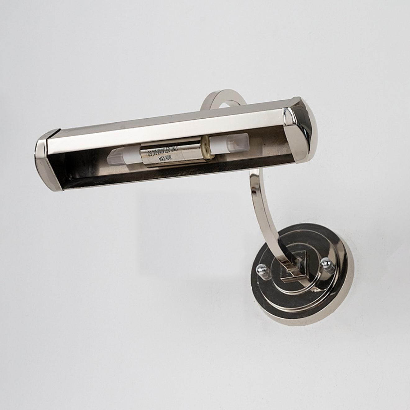 Pacific Wall Lamp - Lumpaz