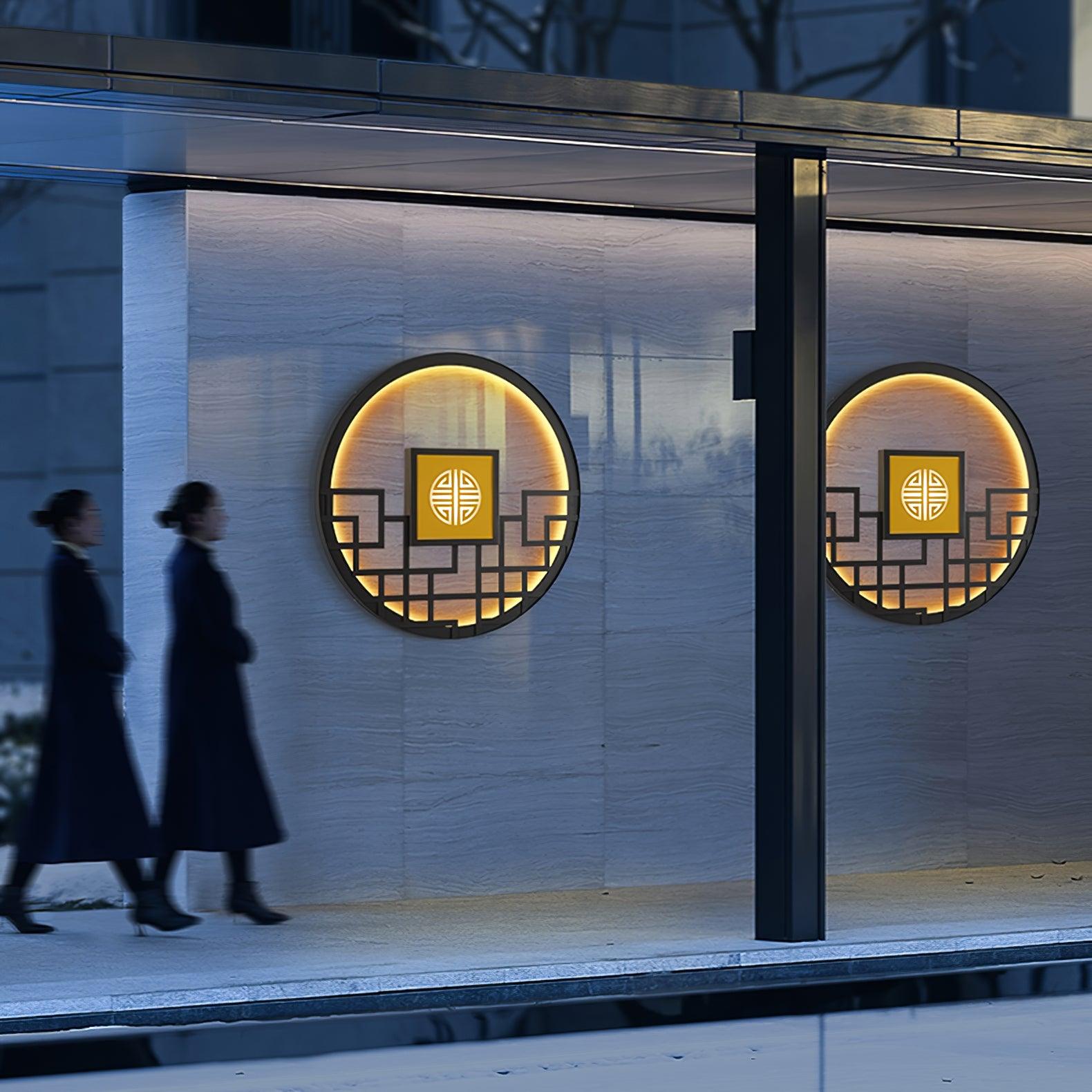 Asian Style Round Garden Wall Light - Lumpaz