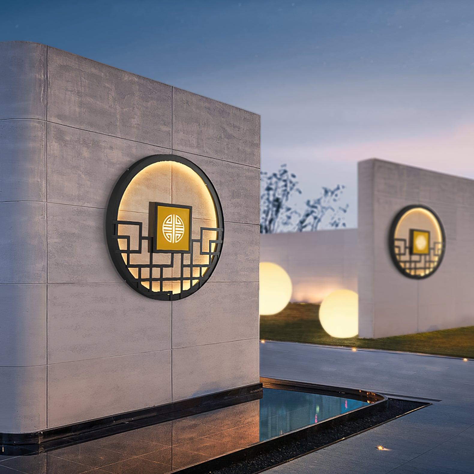 Asian Style Round Garden Wall Light - Lumpaz