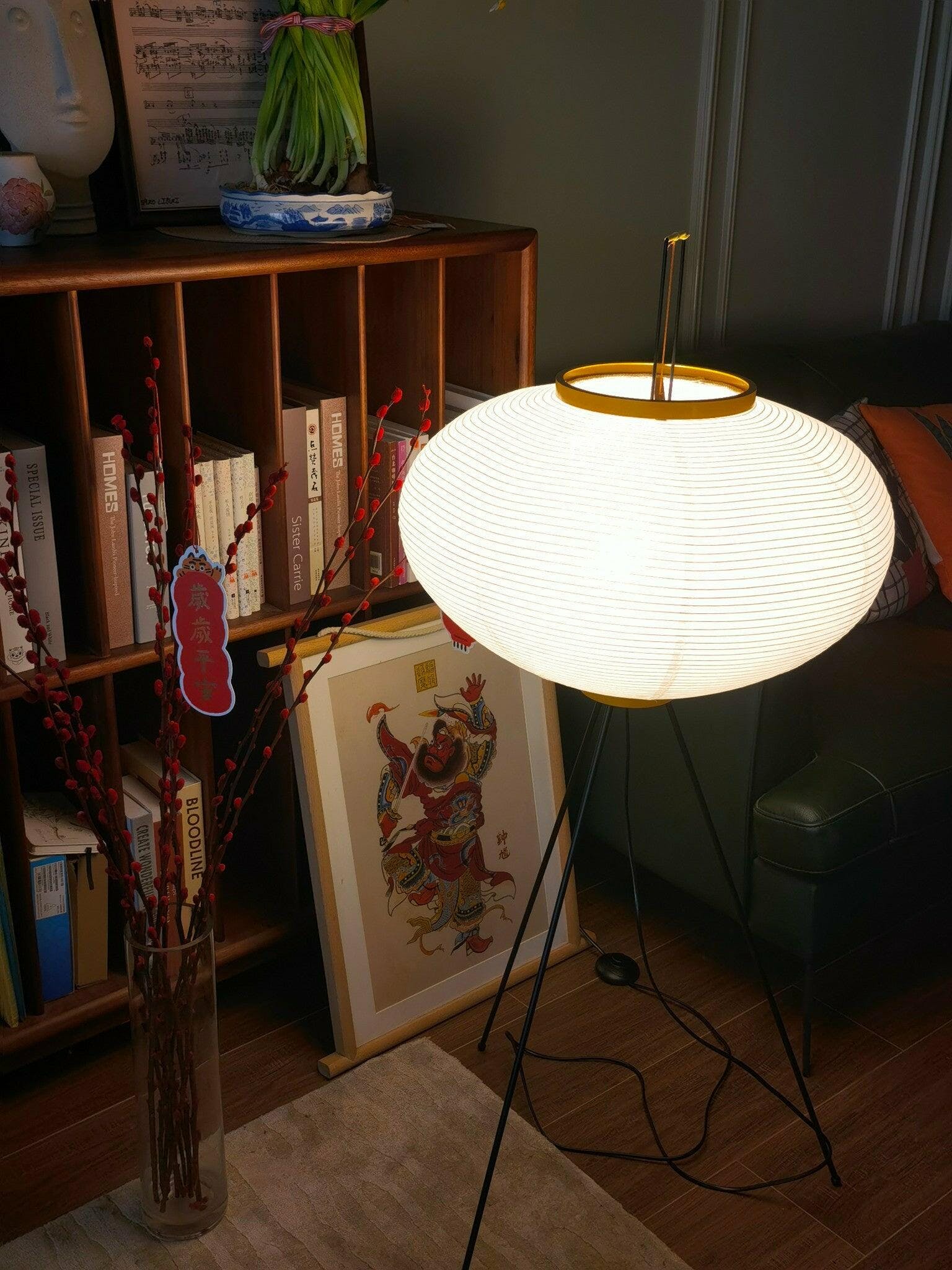 Rice Paper Floor Lamp - Lumpaz