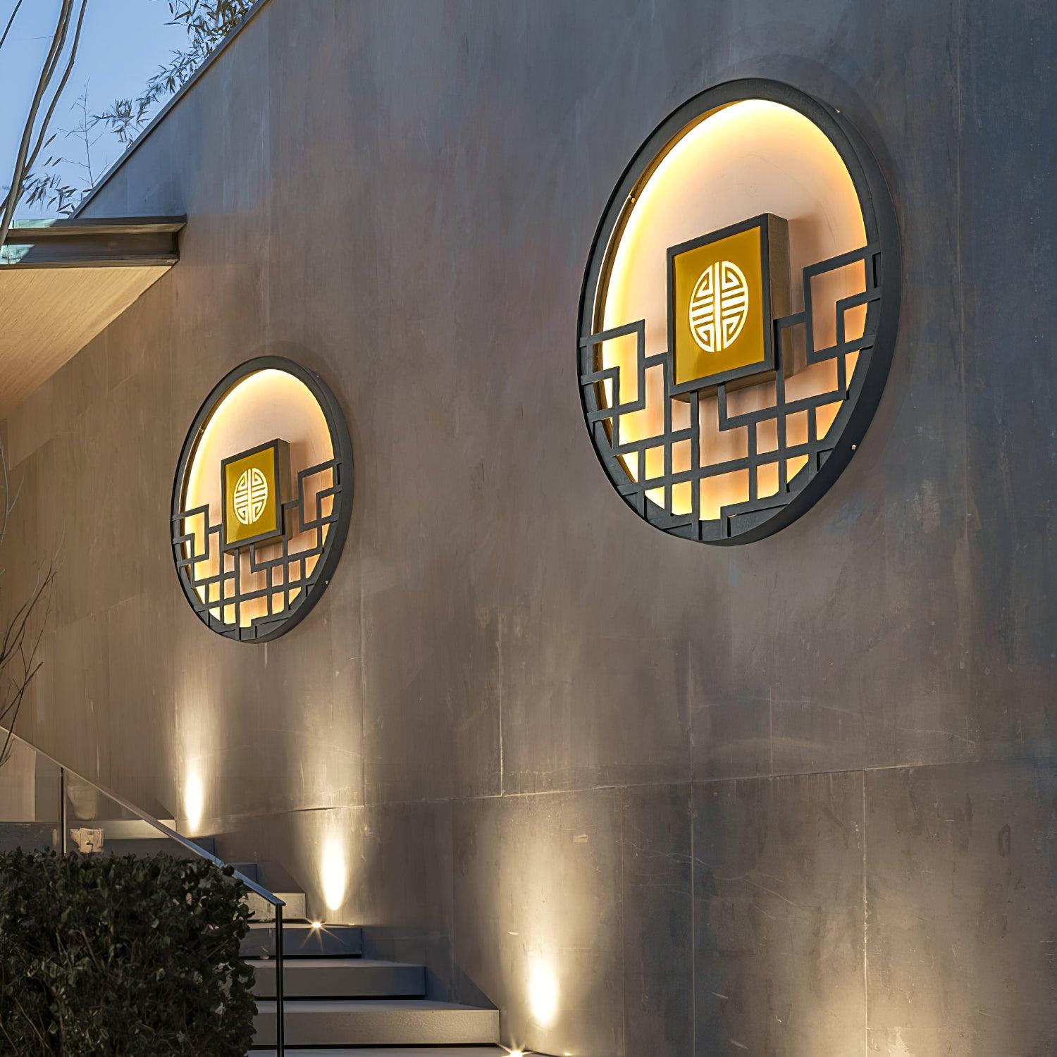 Asian Style Round Garden Wall Light - Lumpaz