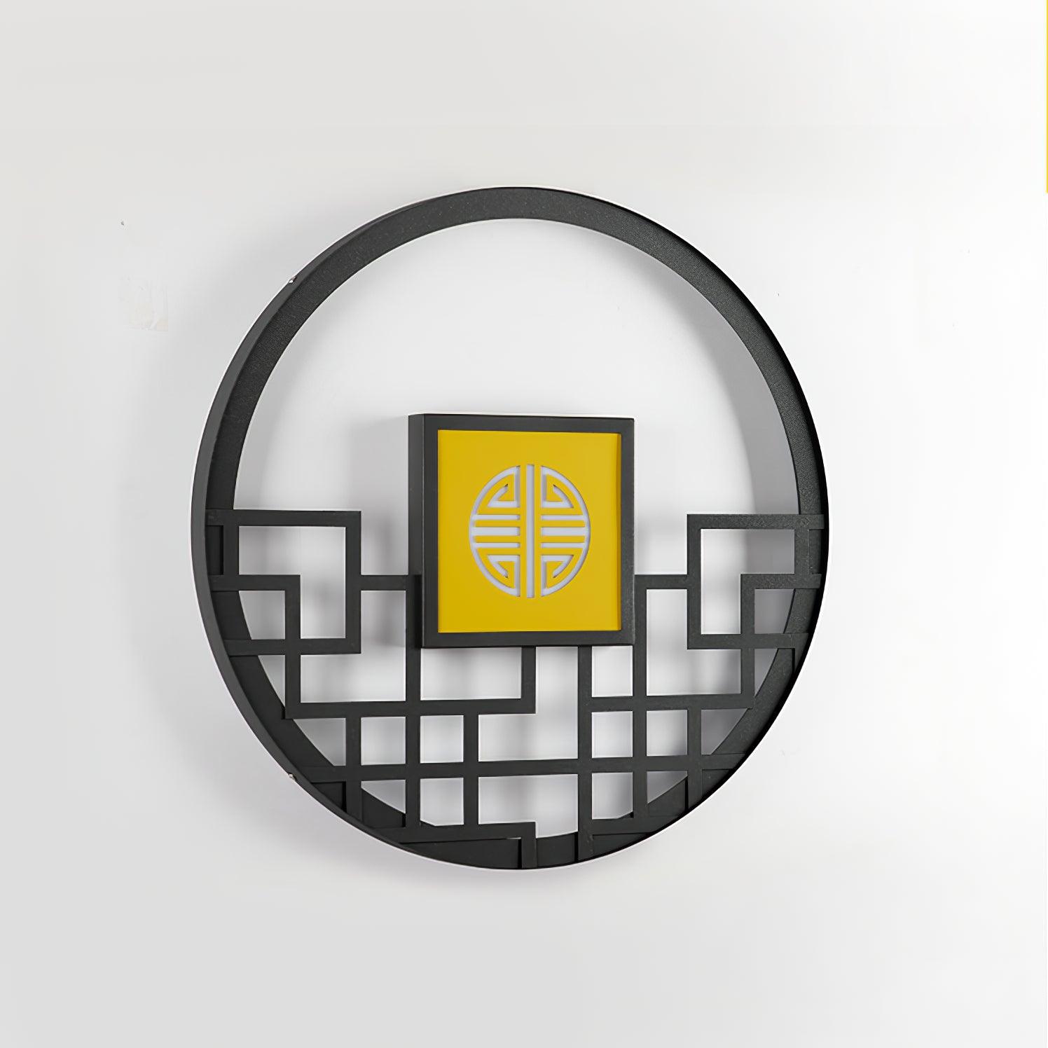 Asian Style Round Garden Wall Light - Lumpaz