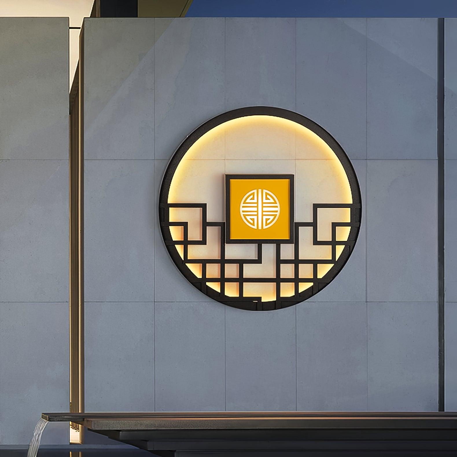 Asian Style Round Garden Wall Light - Lumpaz