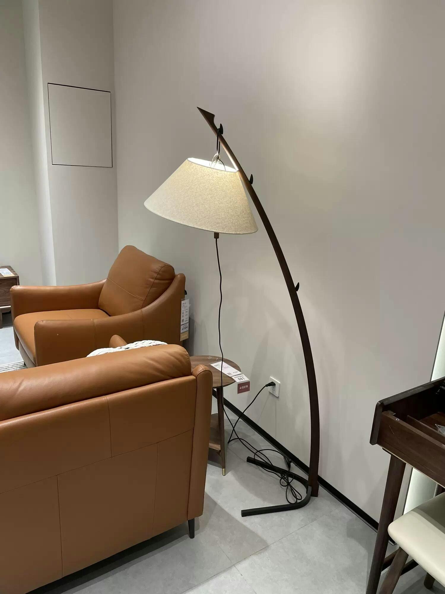 Dornstab Floor Lamp - Lumpaz