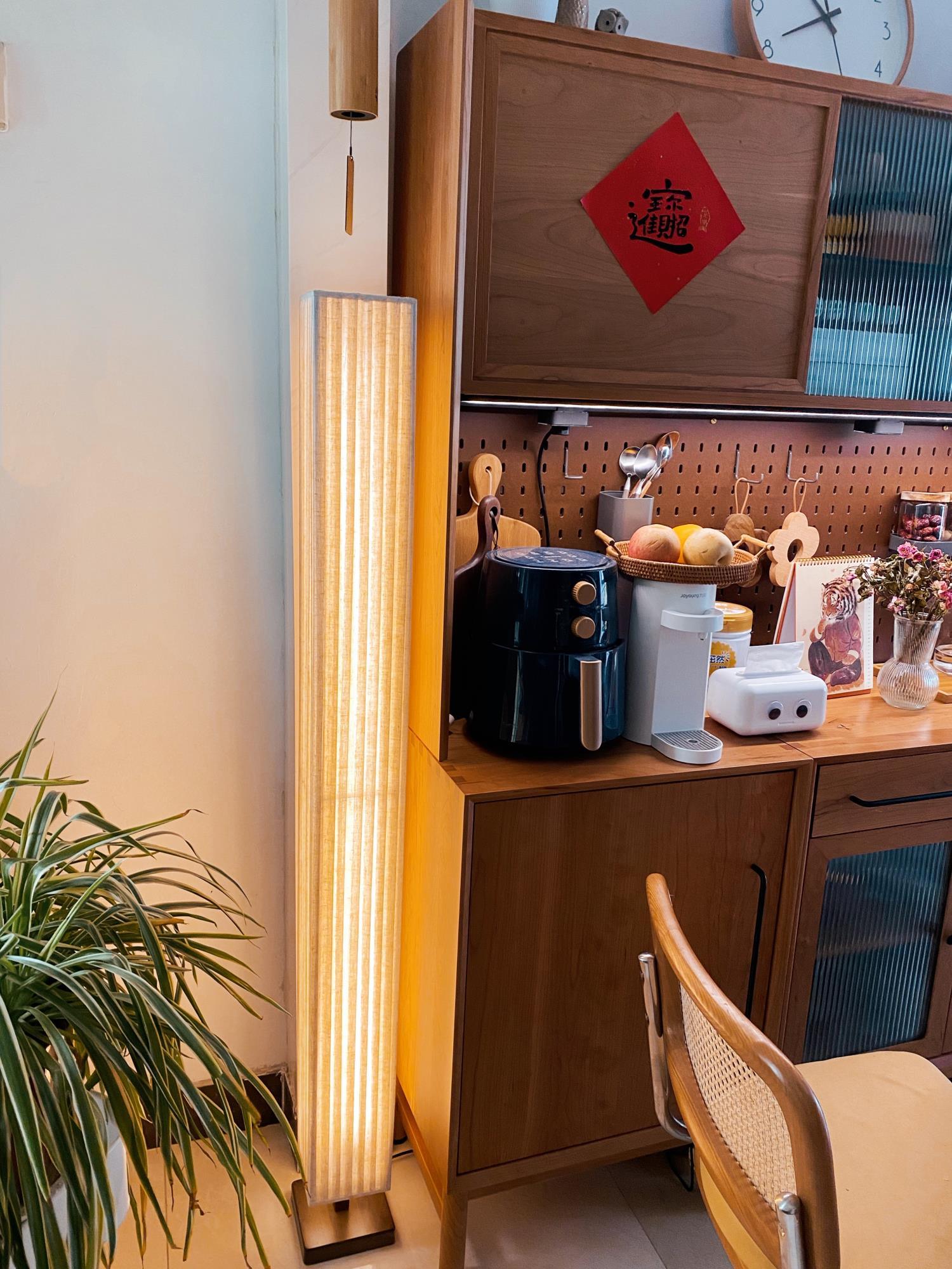 Bailey Floor Lamp - Lumpaz