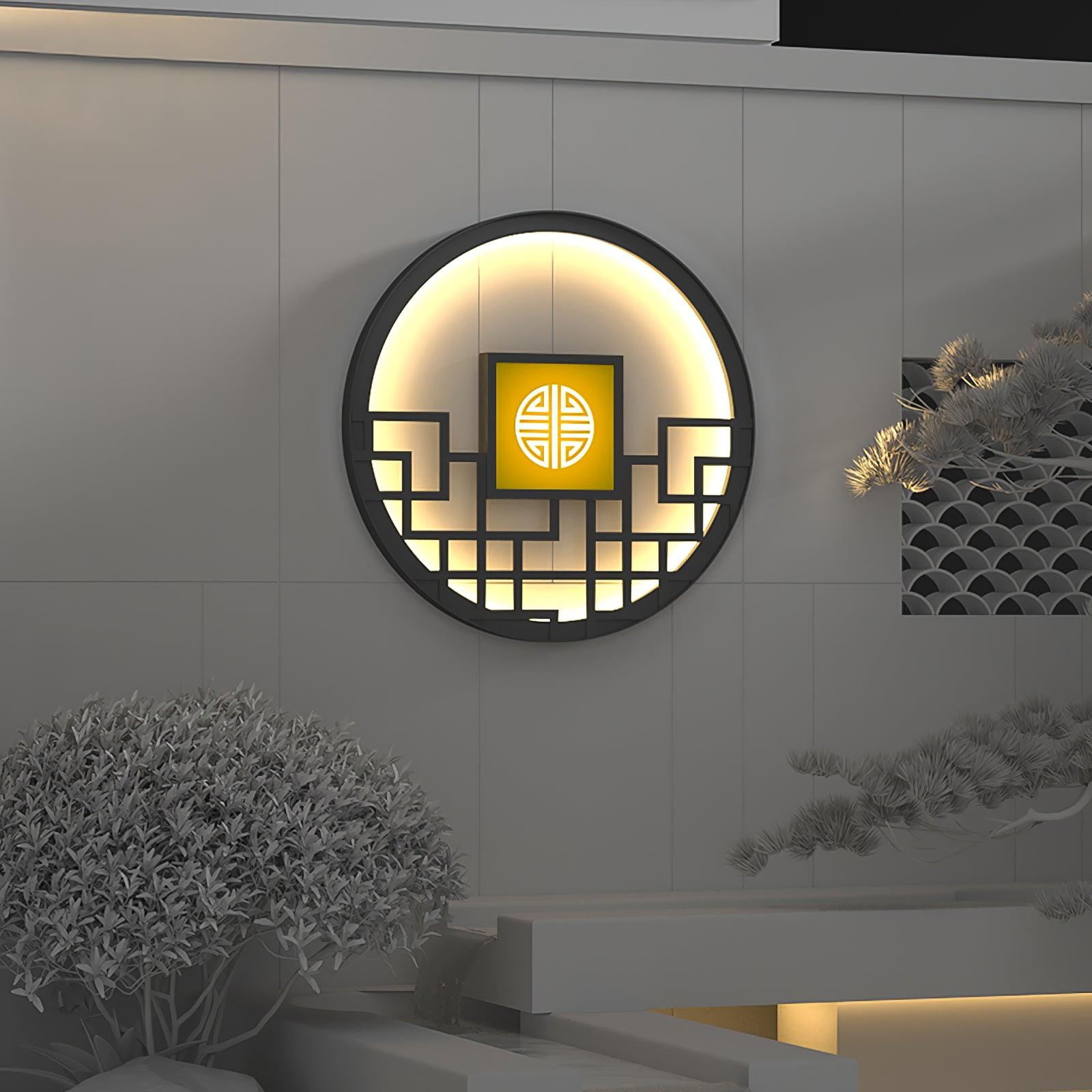 Asian Style Round Garden Wall Light - Lumpaz