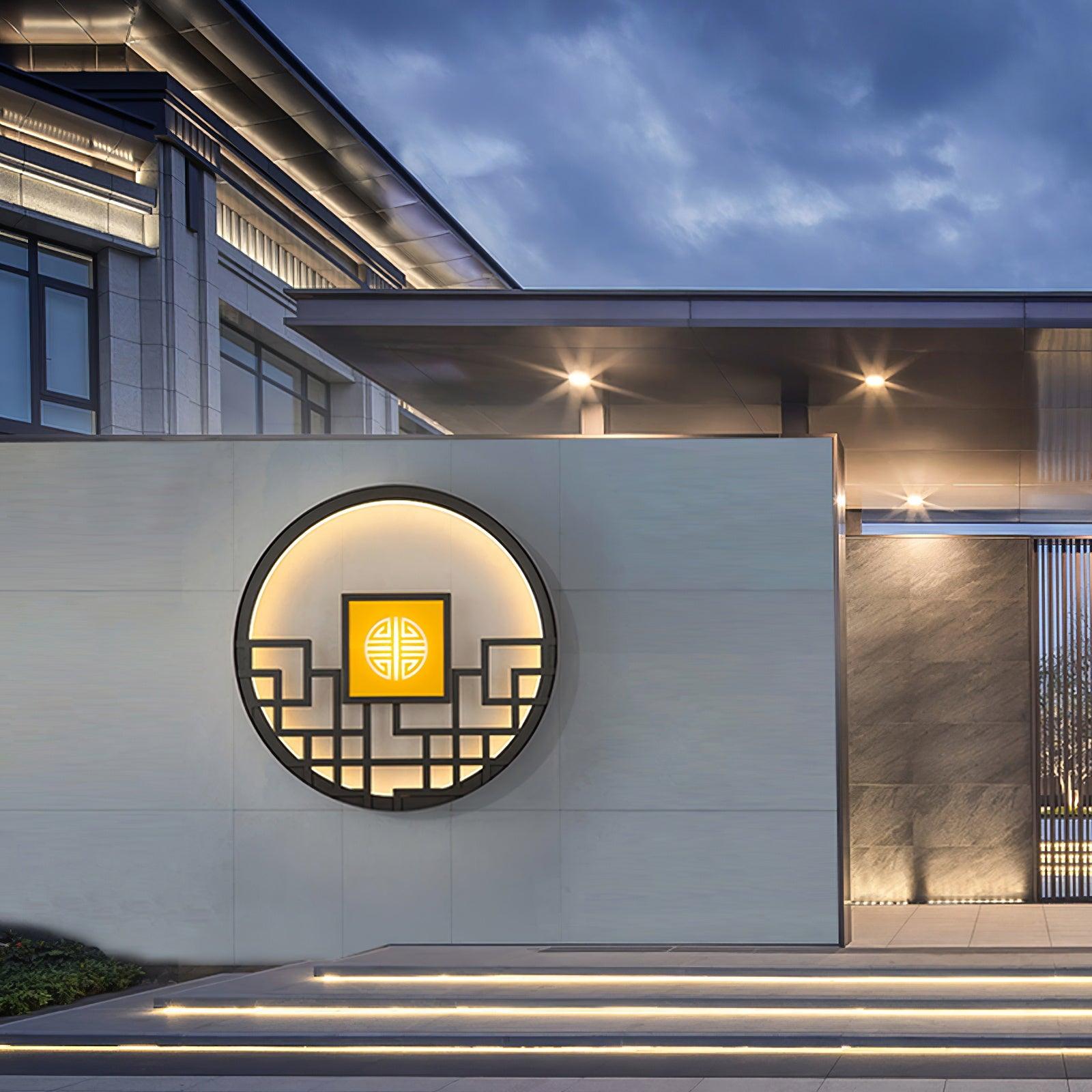 Asian Style Round Garden Wall Light - Lumpaz