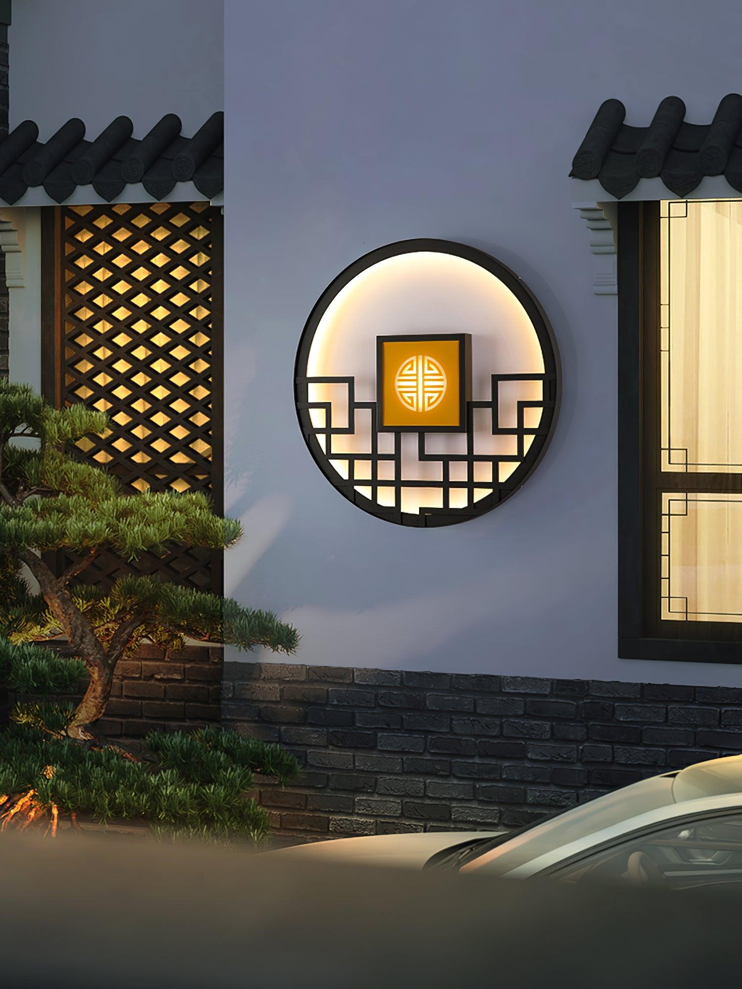 Asian Style Round Garden Wall Light - Lumpaz