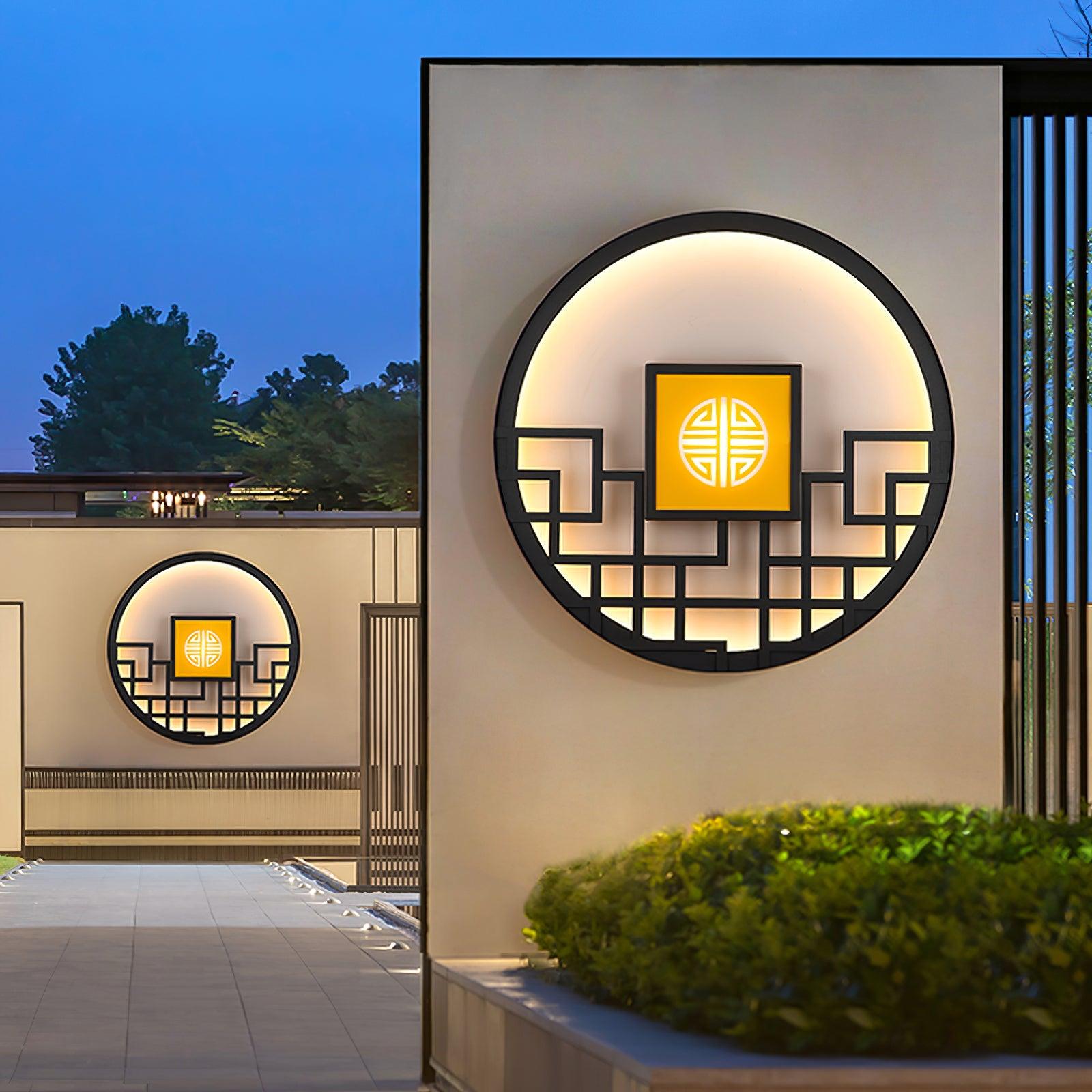 Asian Style Round Garden Wall Light - Lumpaz