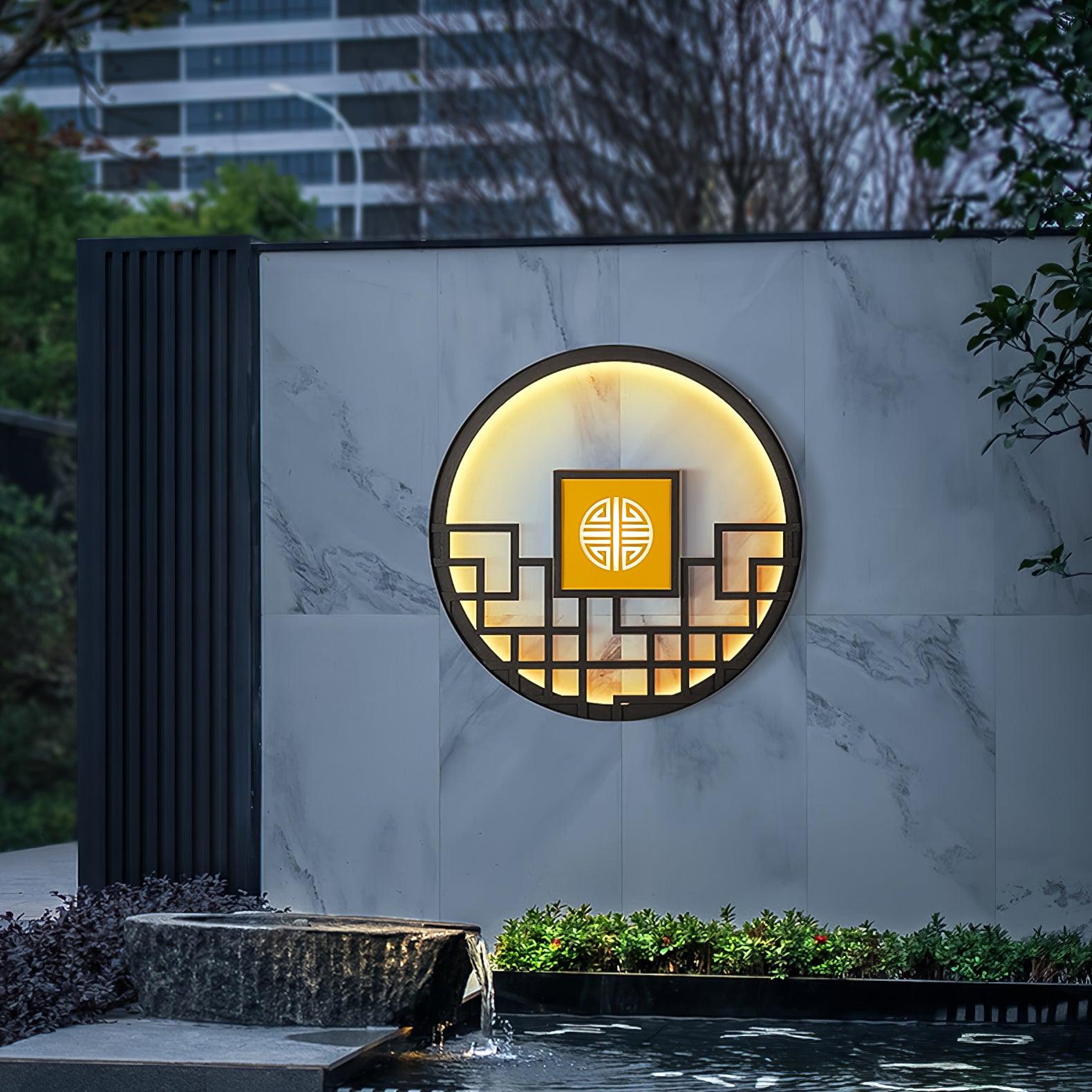 Asian Style Round Garden Wall Light - Lumpaz