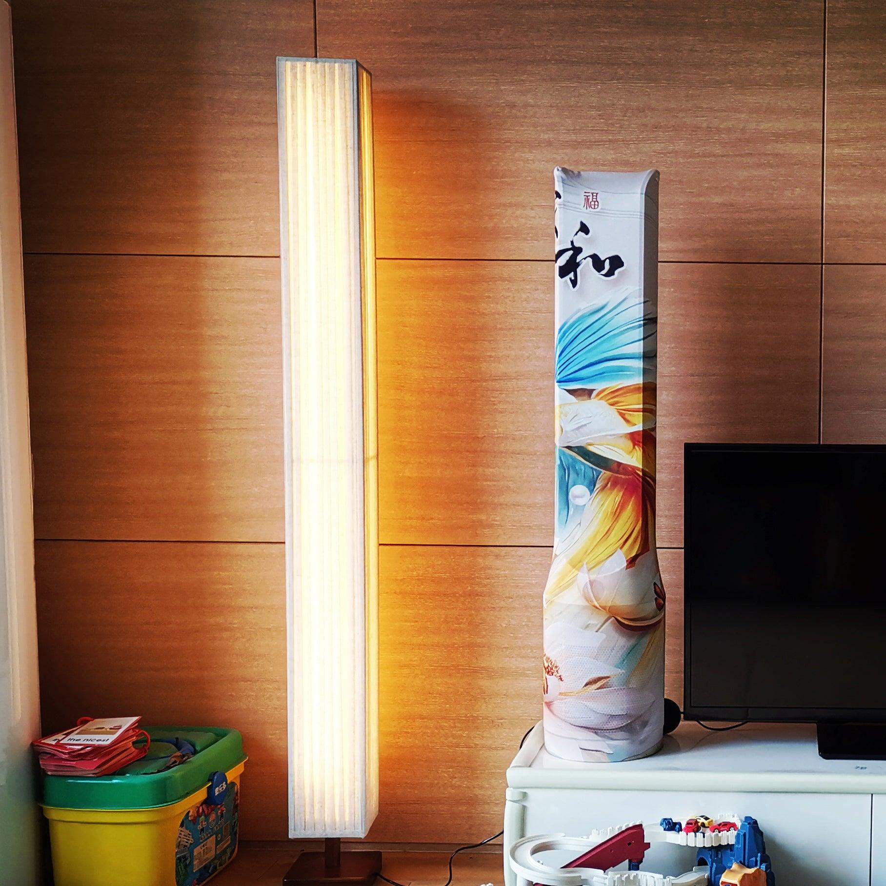 Bailey Floor Lamp - Lumpaz