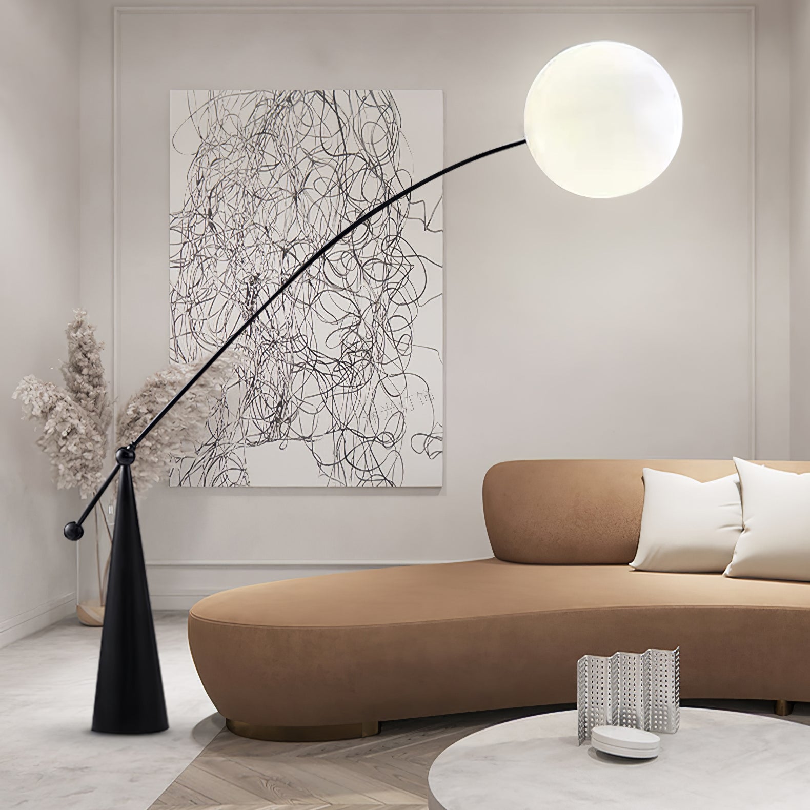Opal Arc Floor Lamp - Lumpaz