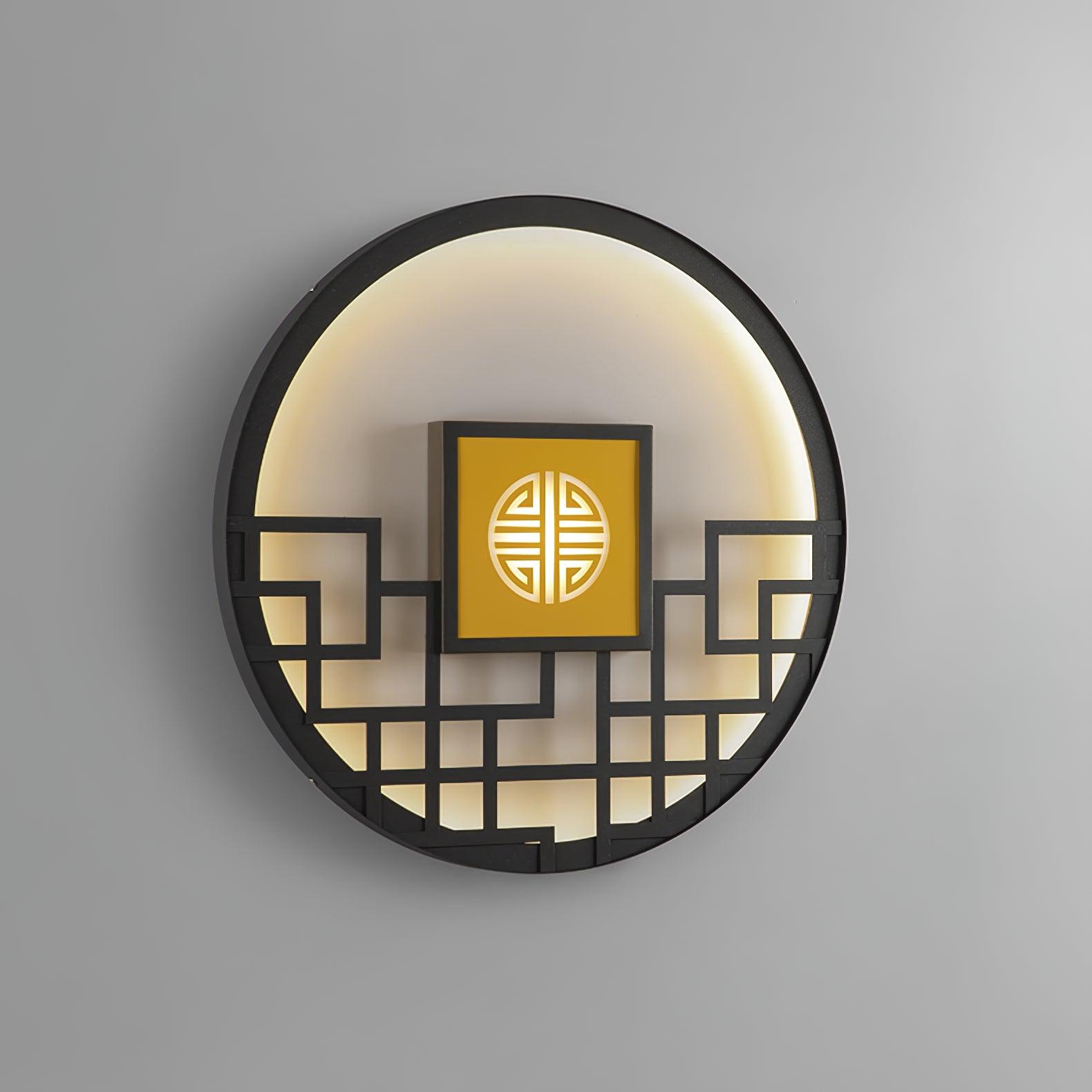 Asian Style Round Garden Wall Light - Lumpaz
