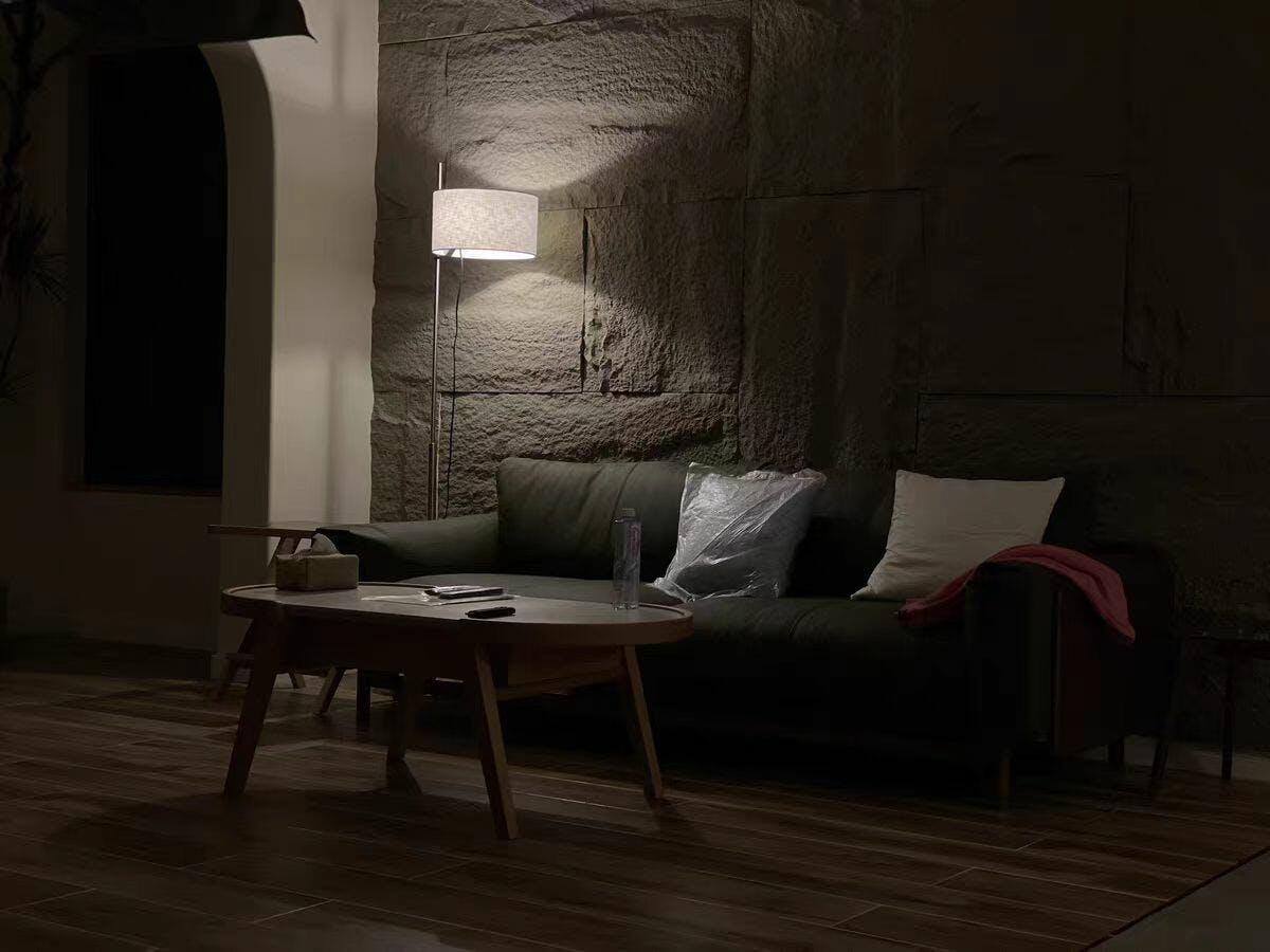 Svelte Silhouette Floor Lamp - Lumpaz