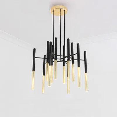 Metal Tubular Chandelier - Lumpaz
