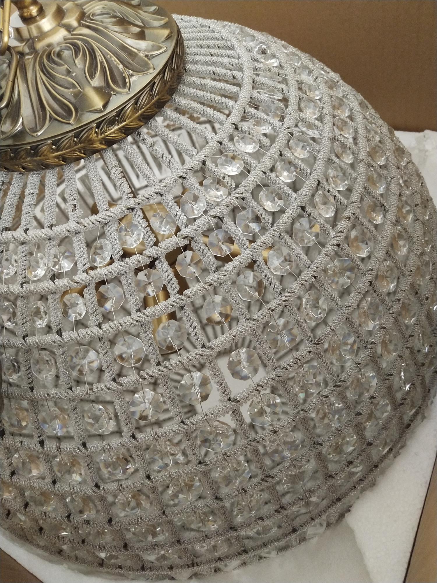 Traditional Gold Globe Chandelier - Lumpaz