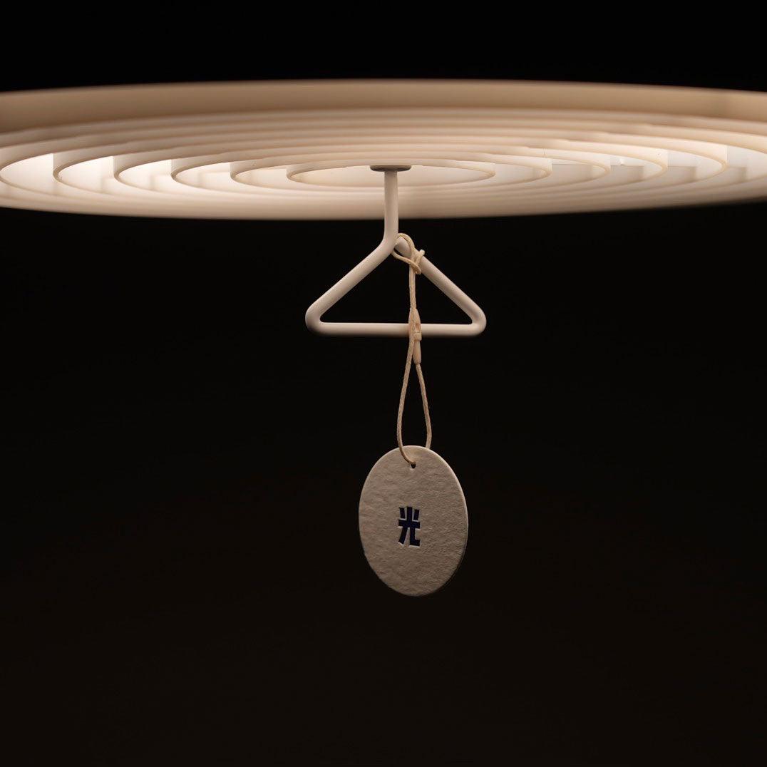 Agnes Retro Pendant Lamp - Lumpaz