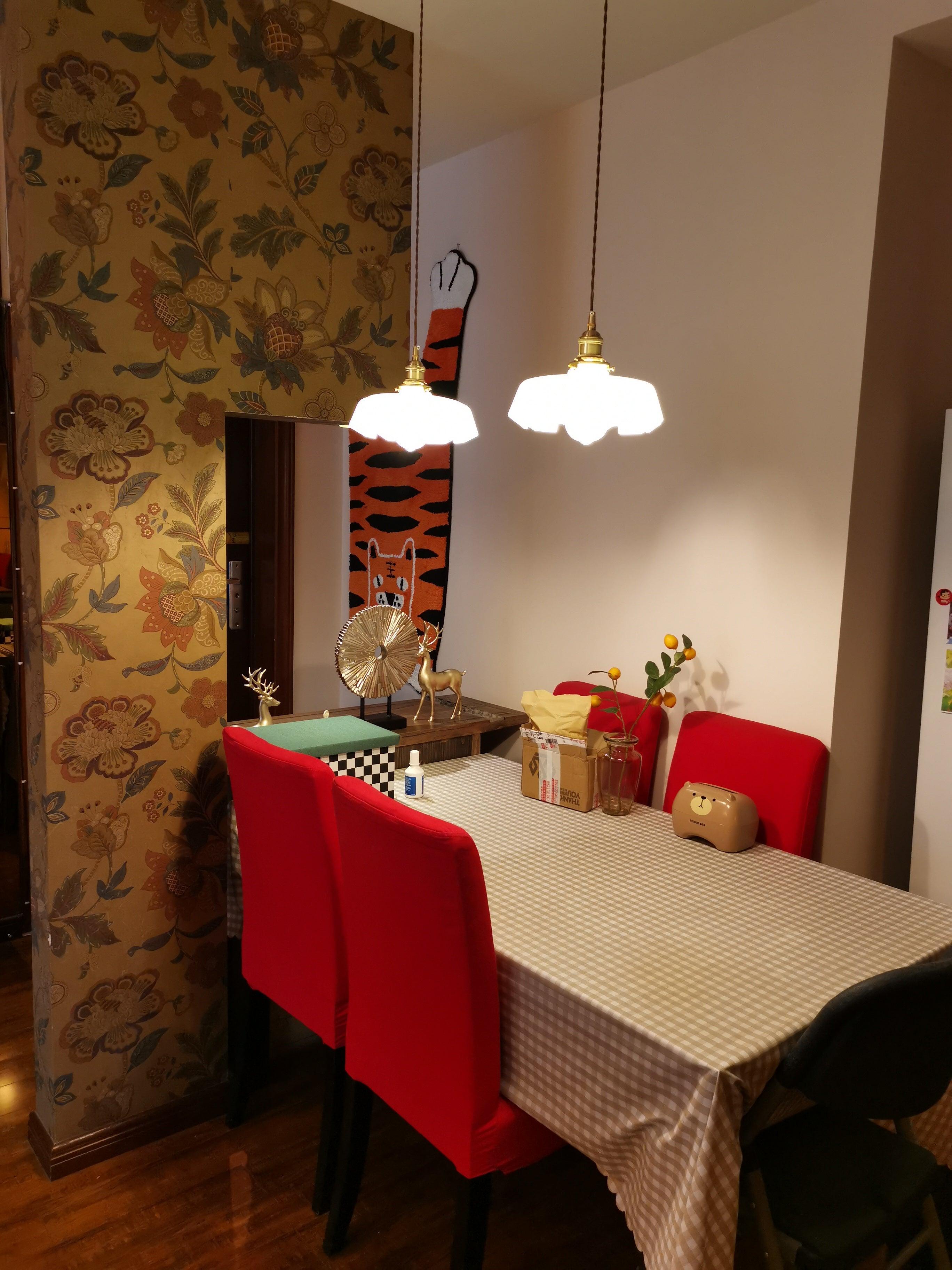 French Flower Pendant Light - Lumpaz