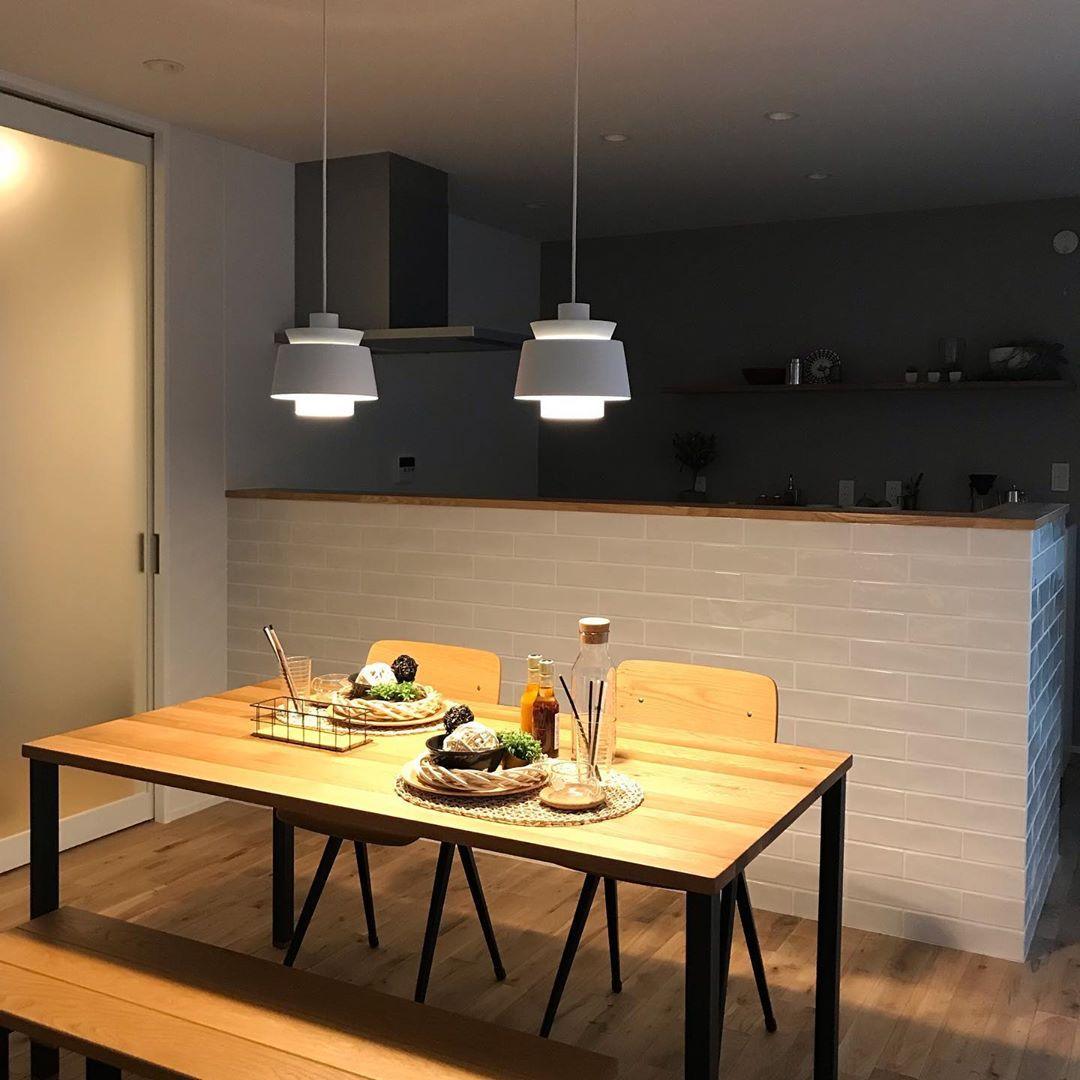 Utzon Pendant Light - Lumpaz