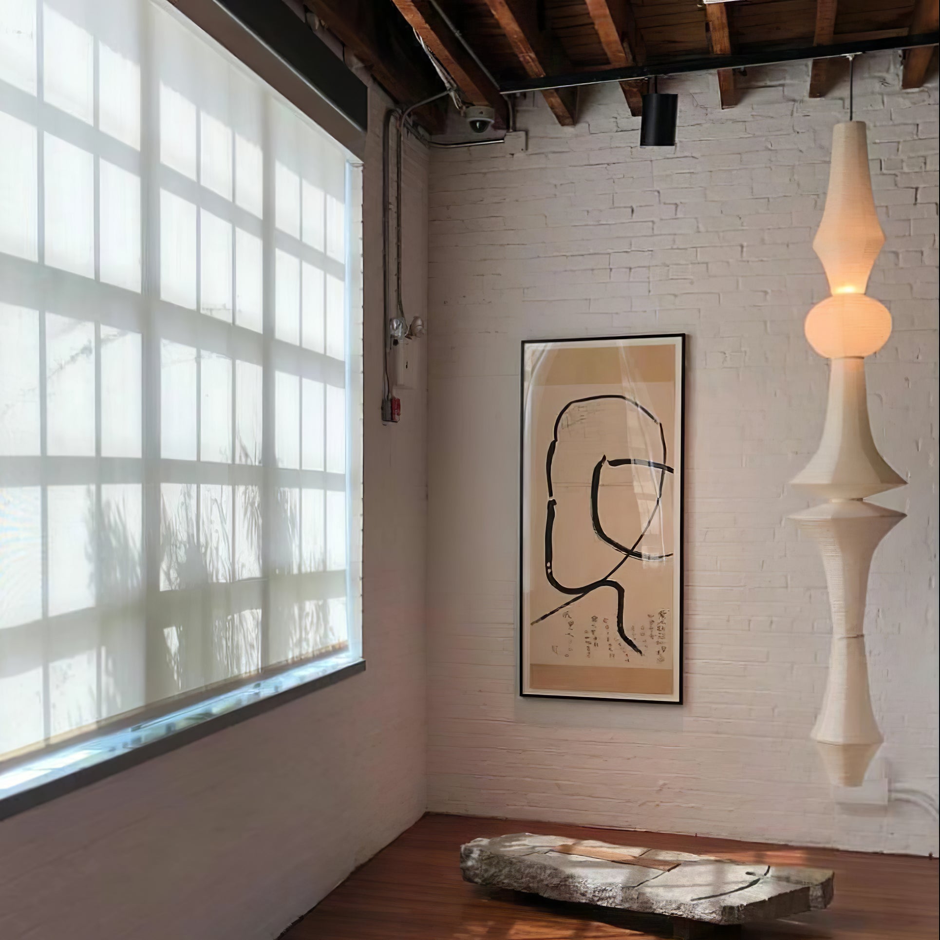 Washi Paper E Pendant Light - Lumpaz