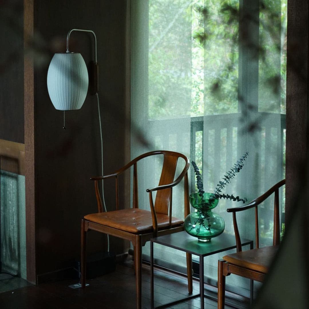Nelson Wall Lamp - Lumpaz