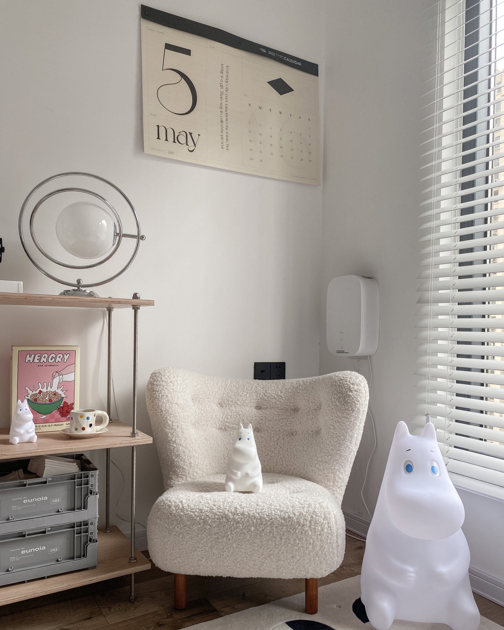 Planet Table Lamp - Lumpaz