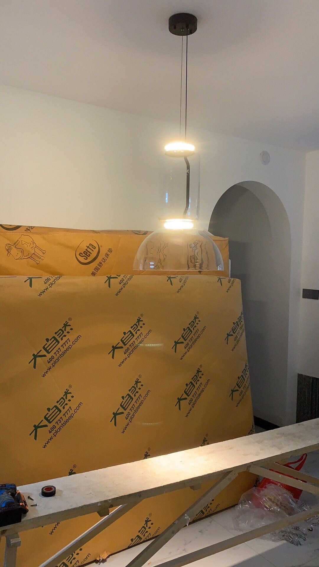 Noctambule Pendant Lamp - Lumpaz