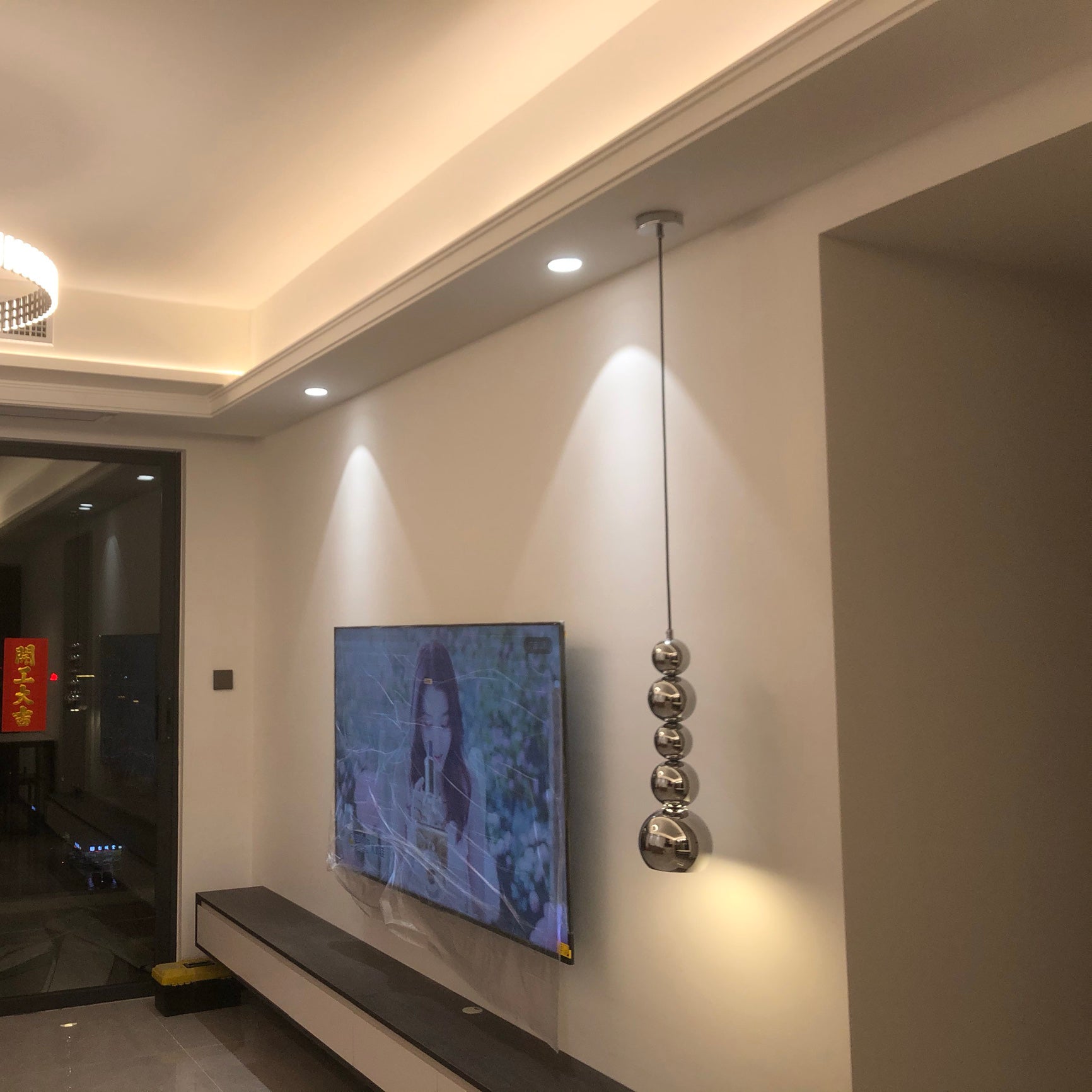 Globe Ball Pendant Lamp - Lumpaz