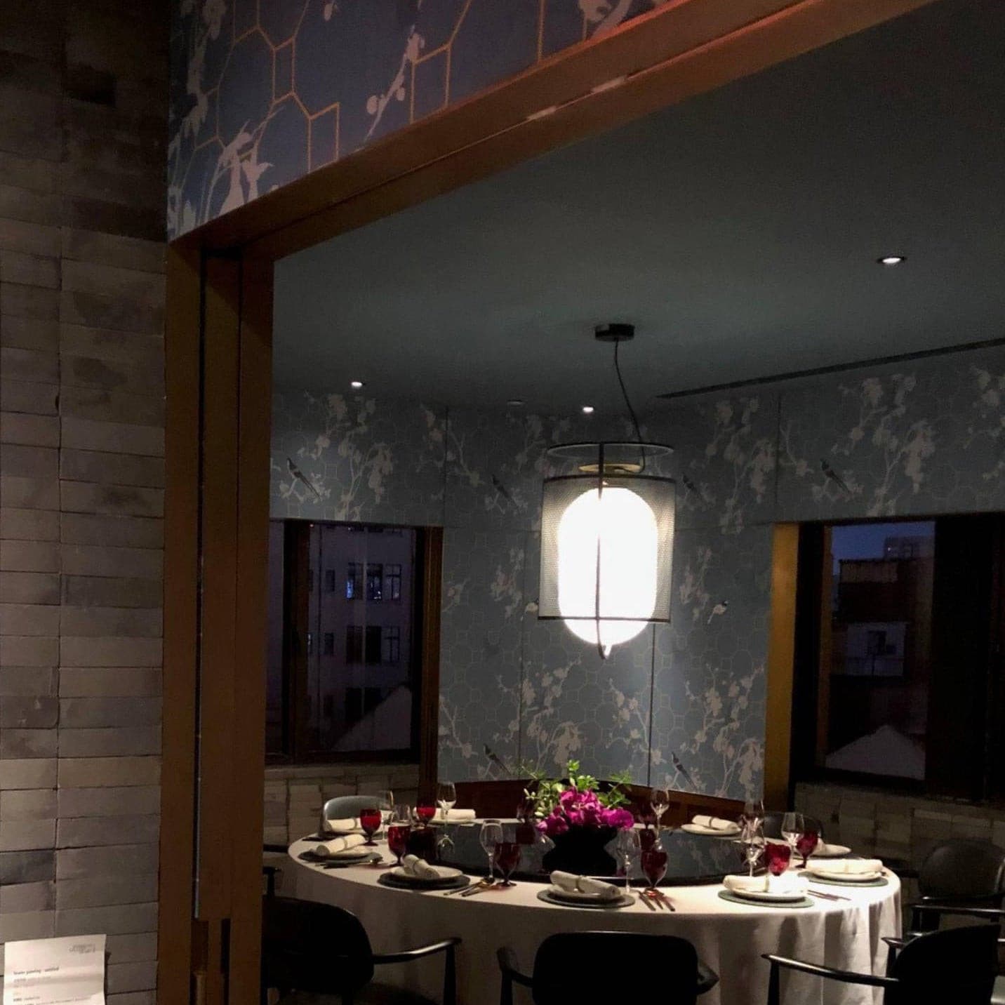 Denglong Pendant Lamp - Lumpaz
