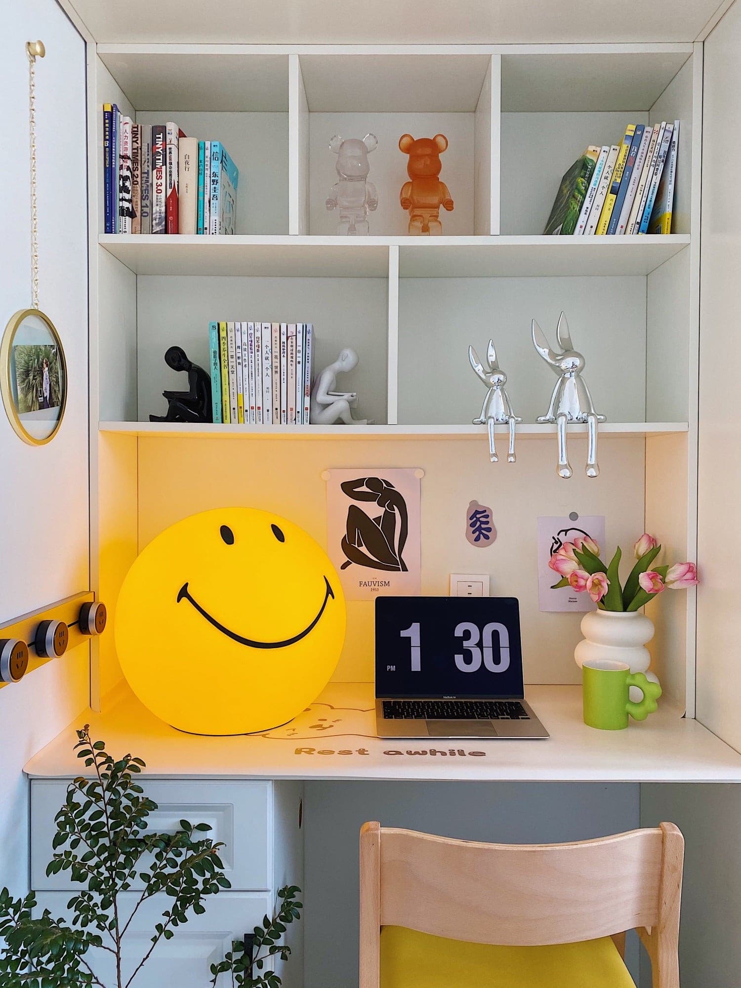 Mr Maria Smiley Table Lamp - Lumpaz