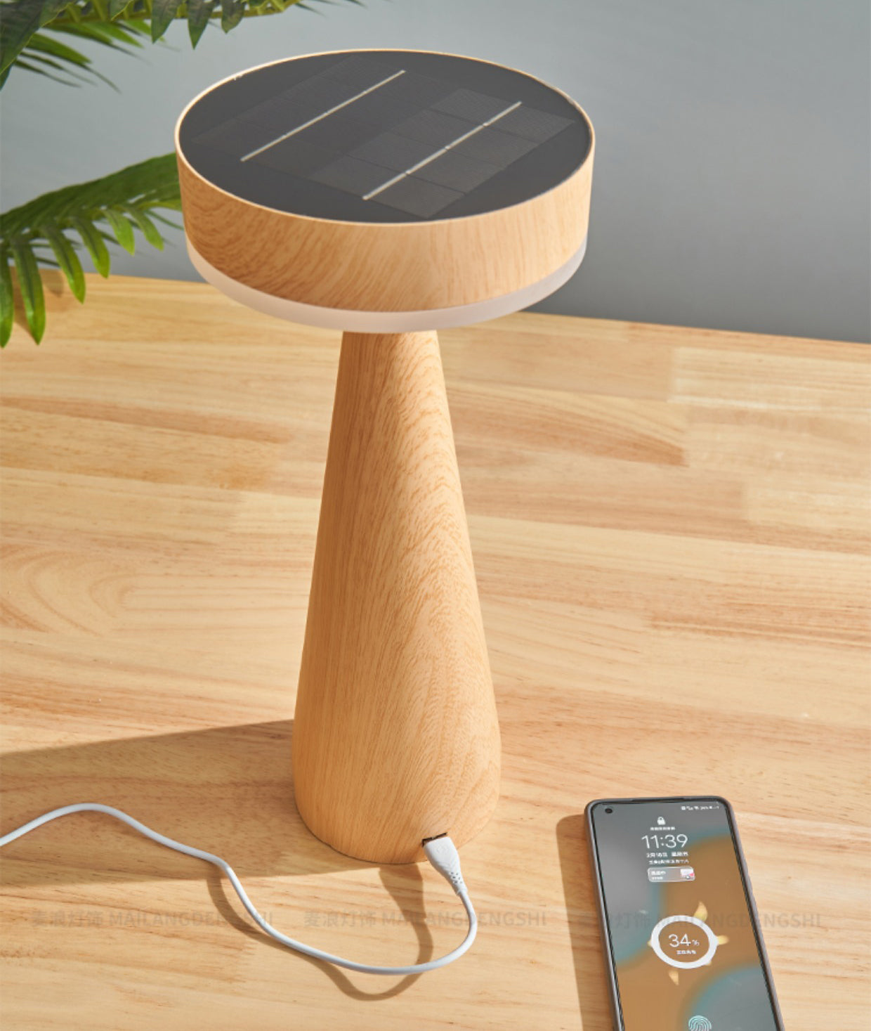 Lighthouse Built-in Battery Table Lamp - Lumpaz