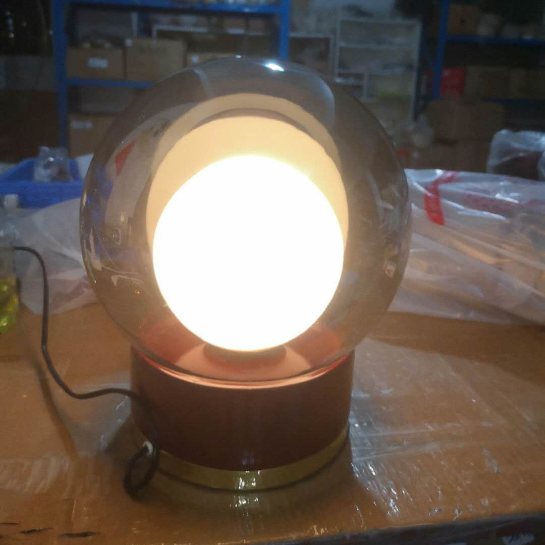 Boule Table Lamp - Lumpaz