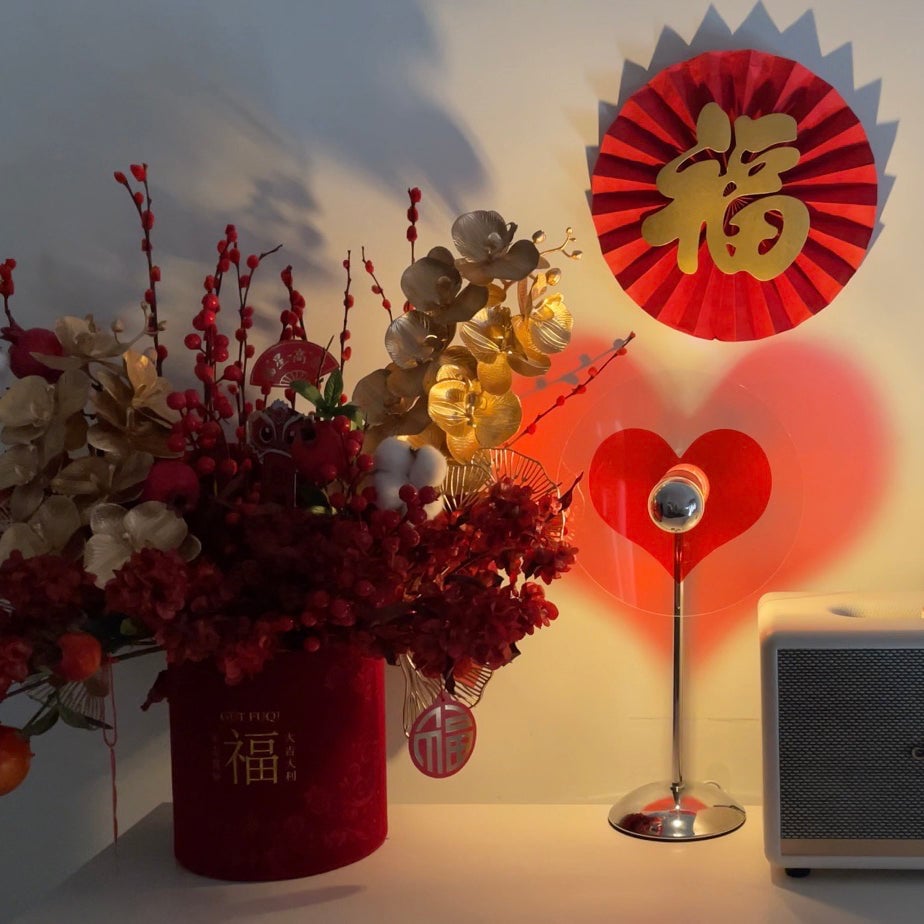 Heart Atmosphere Table Lamp - Lumpaz