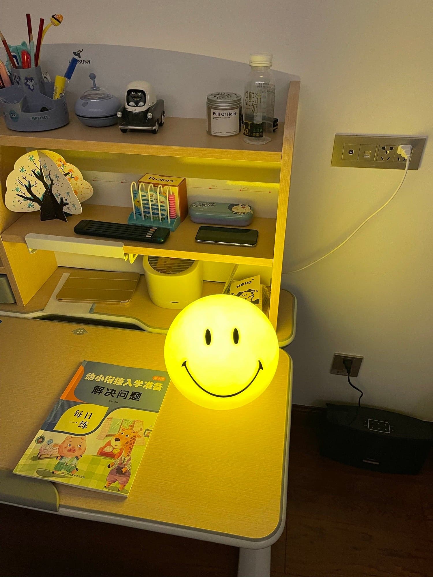 Mr Maria Smiley Table Lamp - Lumpaz