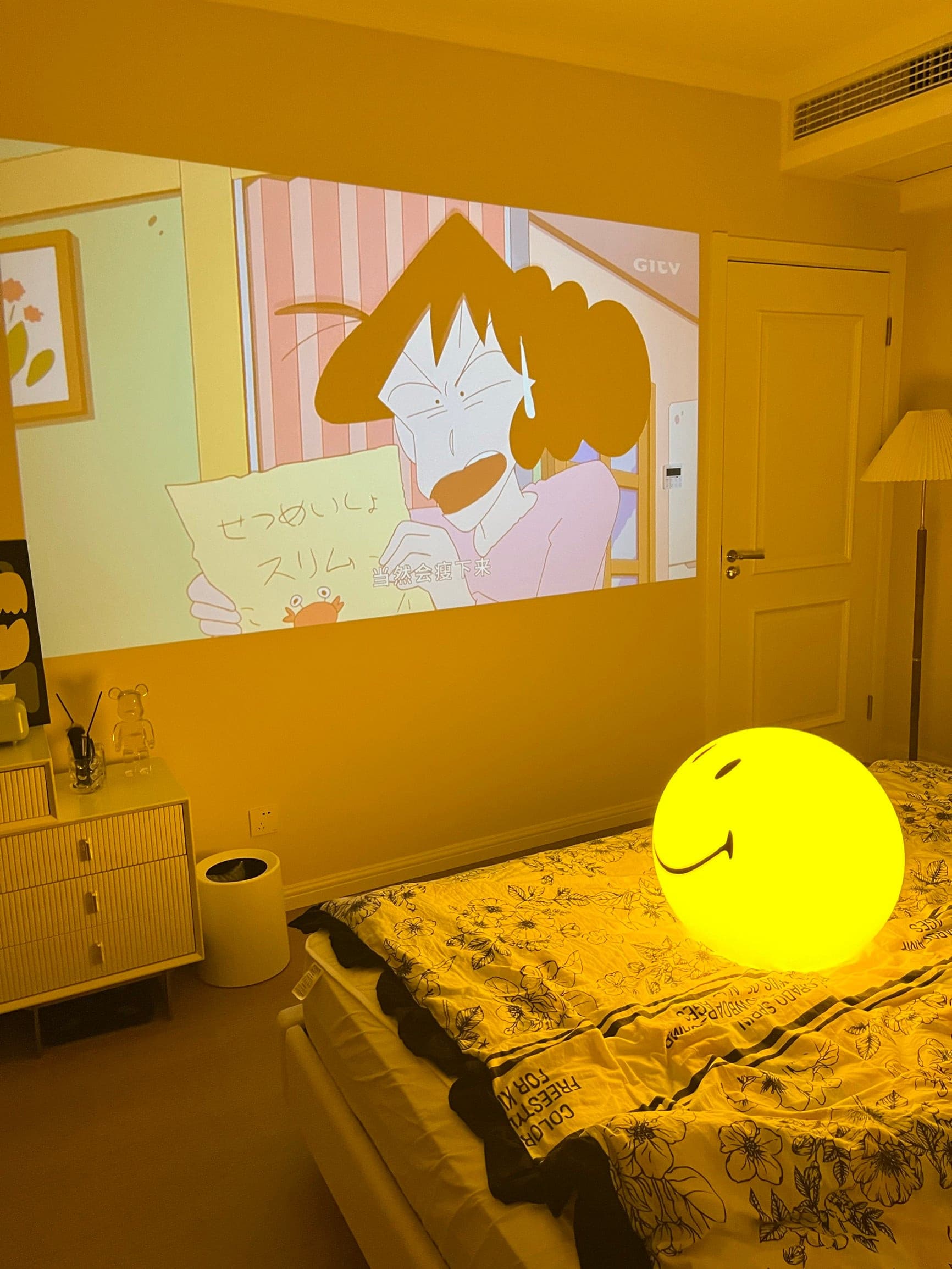 Mr Maria Smiley Table Lamp - Lumpaz