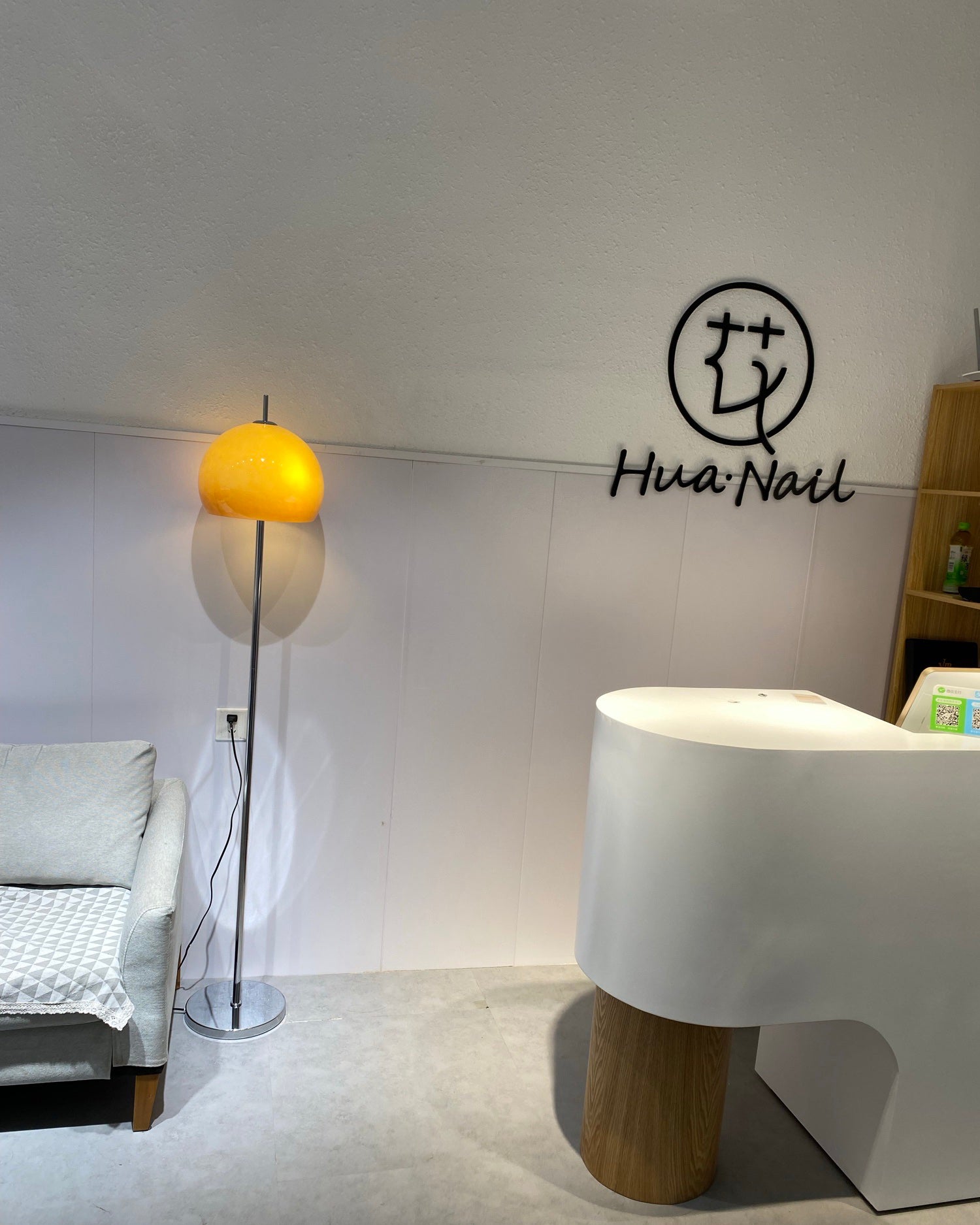 Mushroom Floor Lamp - Lumpaz