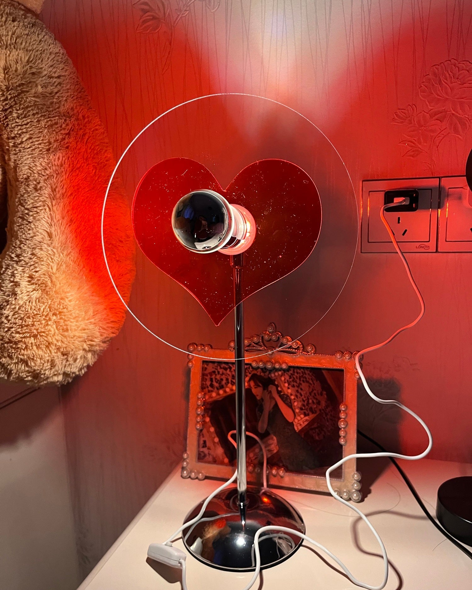 Heart Atmosphere Table Lamp - Lumpaz