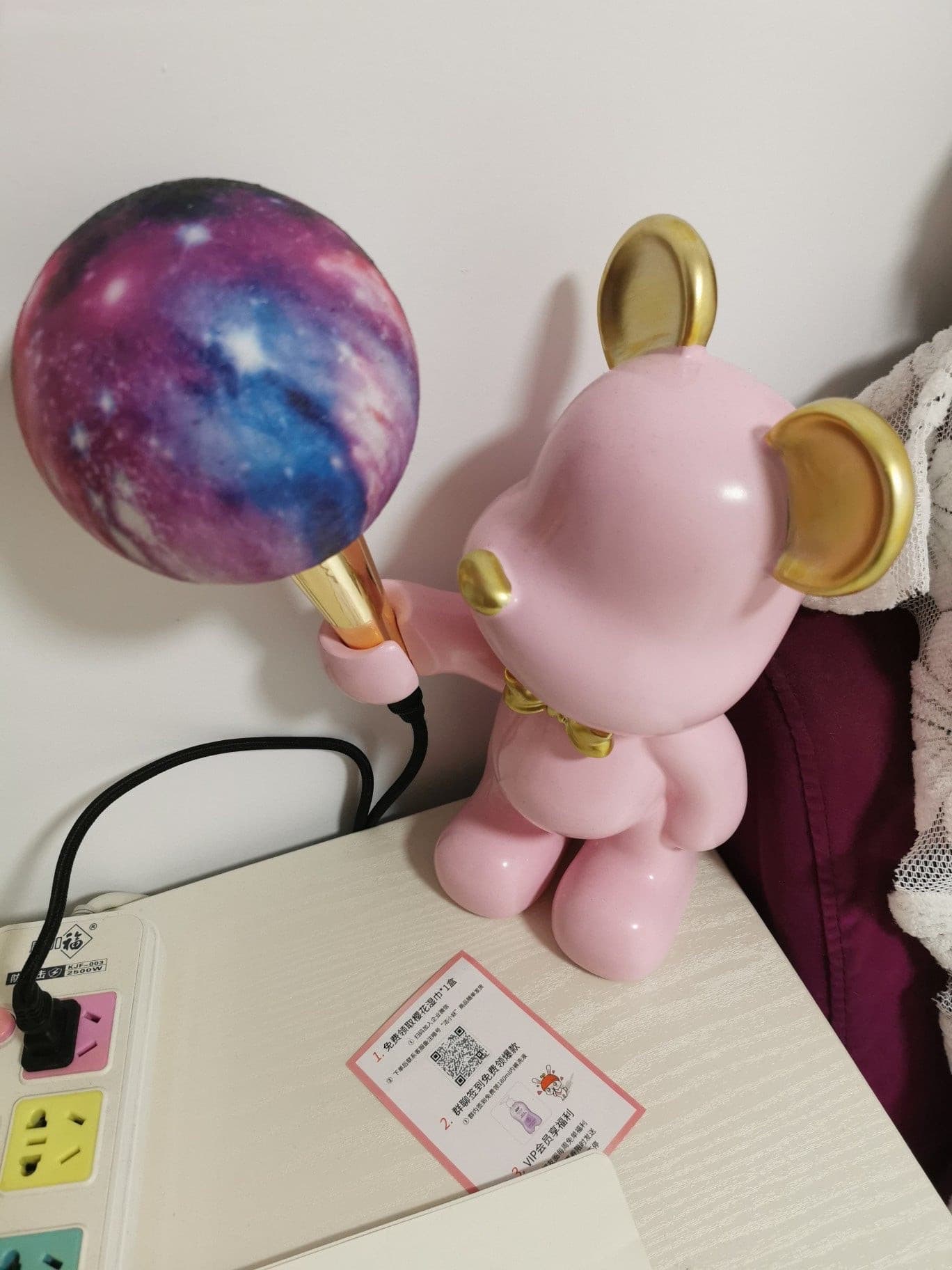 Creative Bear Planet Table Lamp - Lumpaz