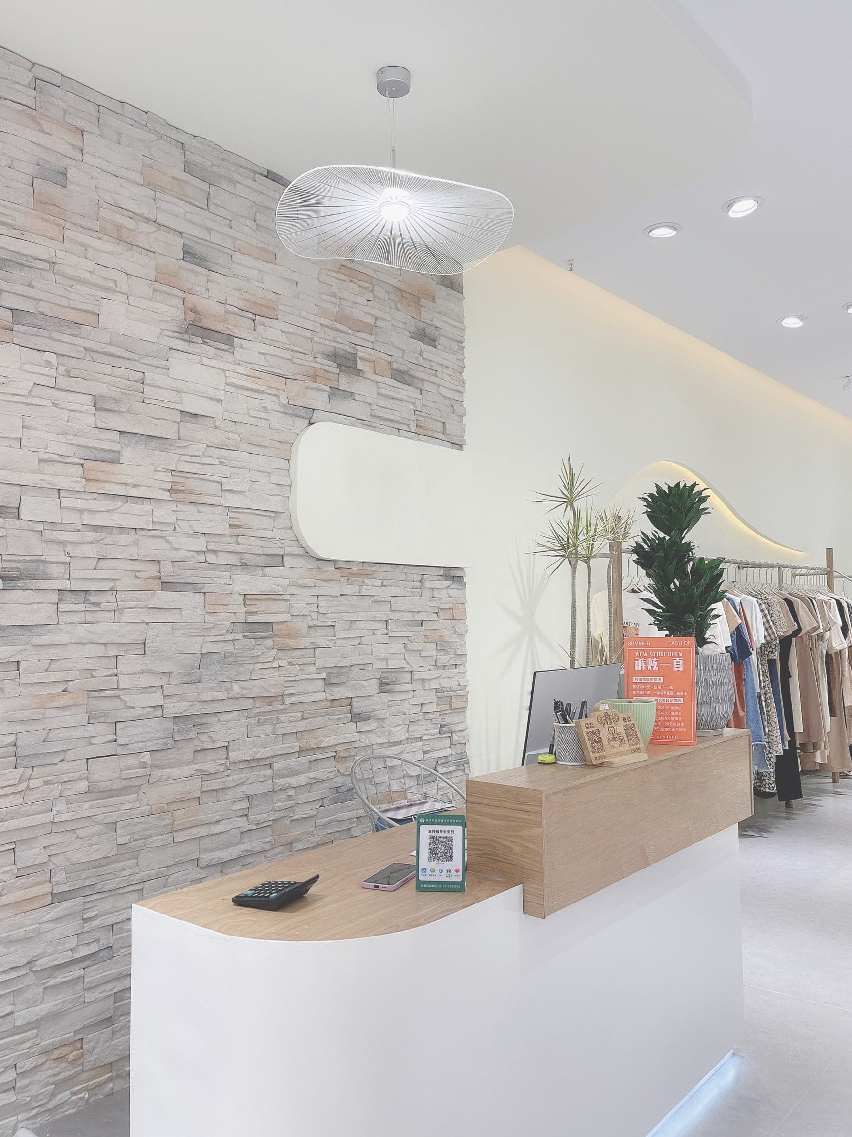Round Tiered Pendant Light - Lumpaz