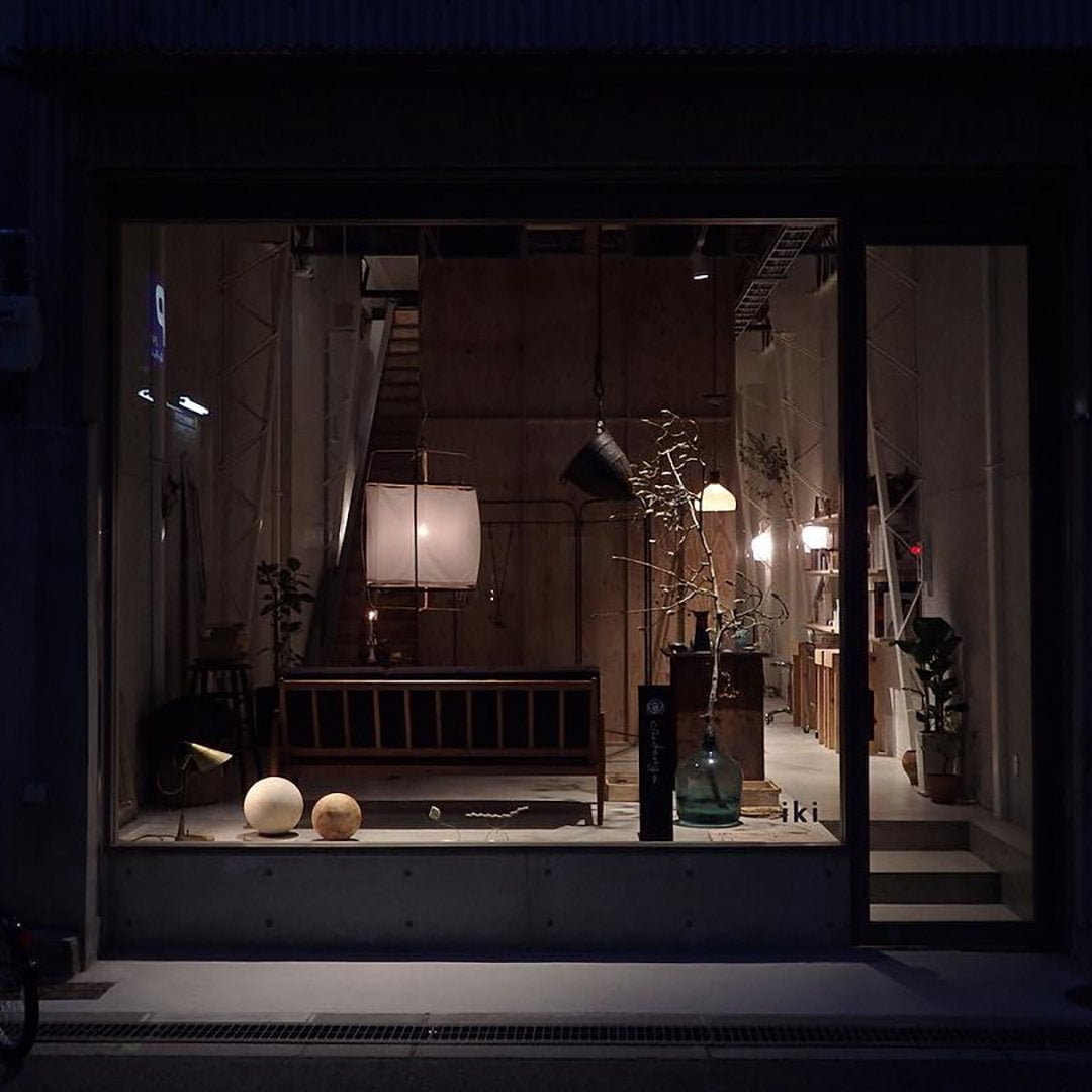 AY Illuminate Pendant Lamp - Lumpaz