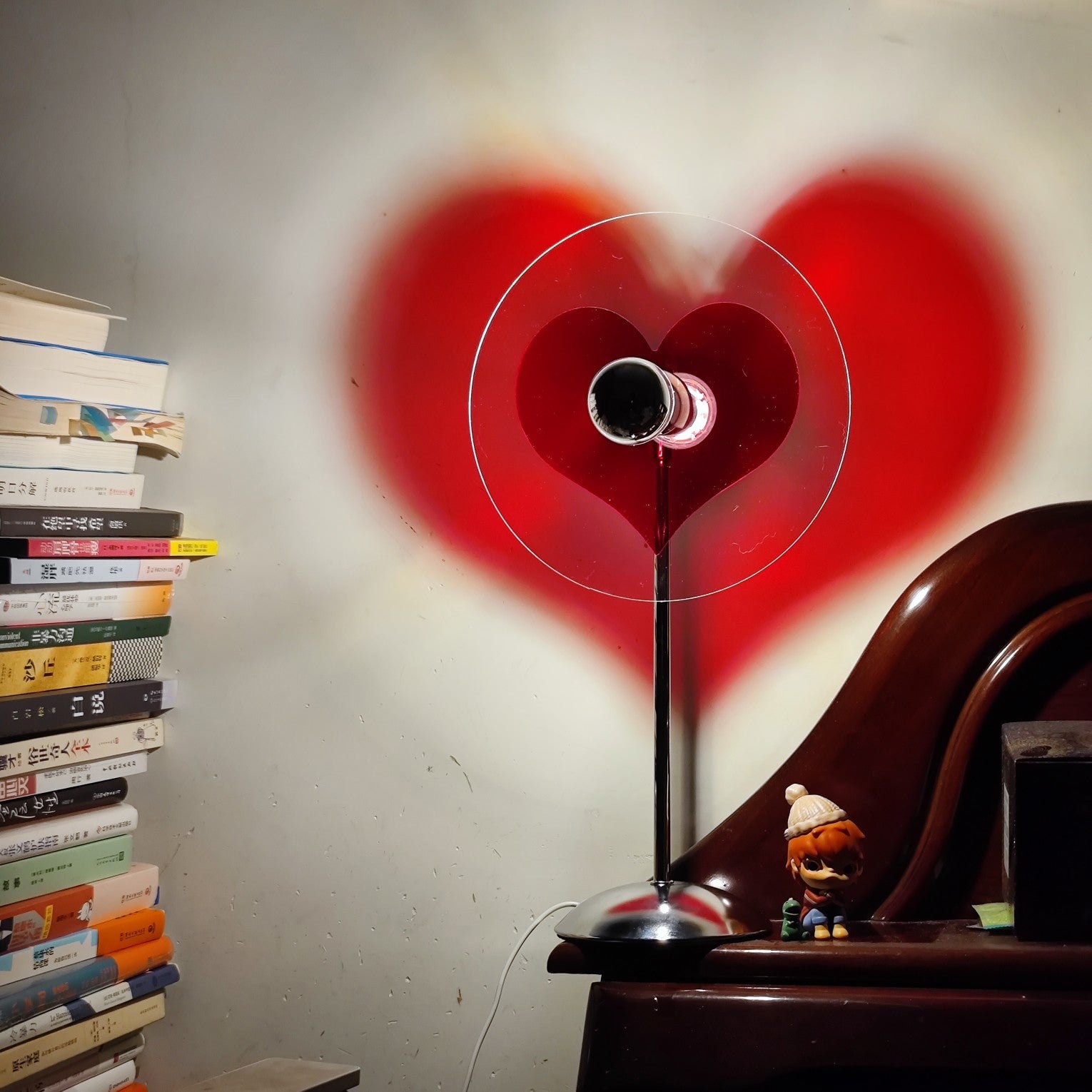 Heart Atmosphere Table Lamp - Lumpaz