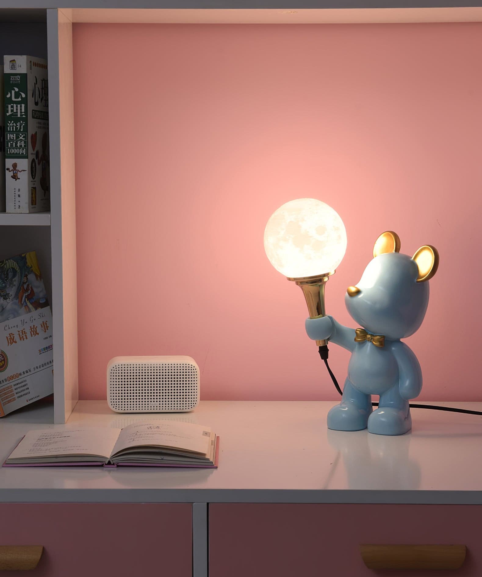 Creative Bear Planet Table Lamp - Lumpaz