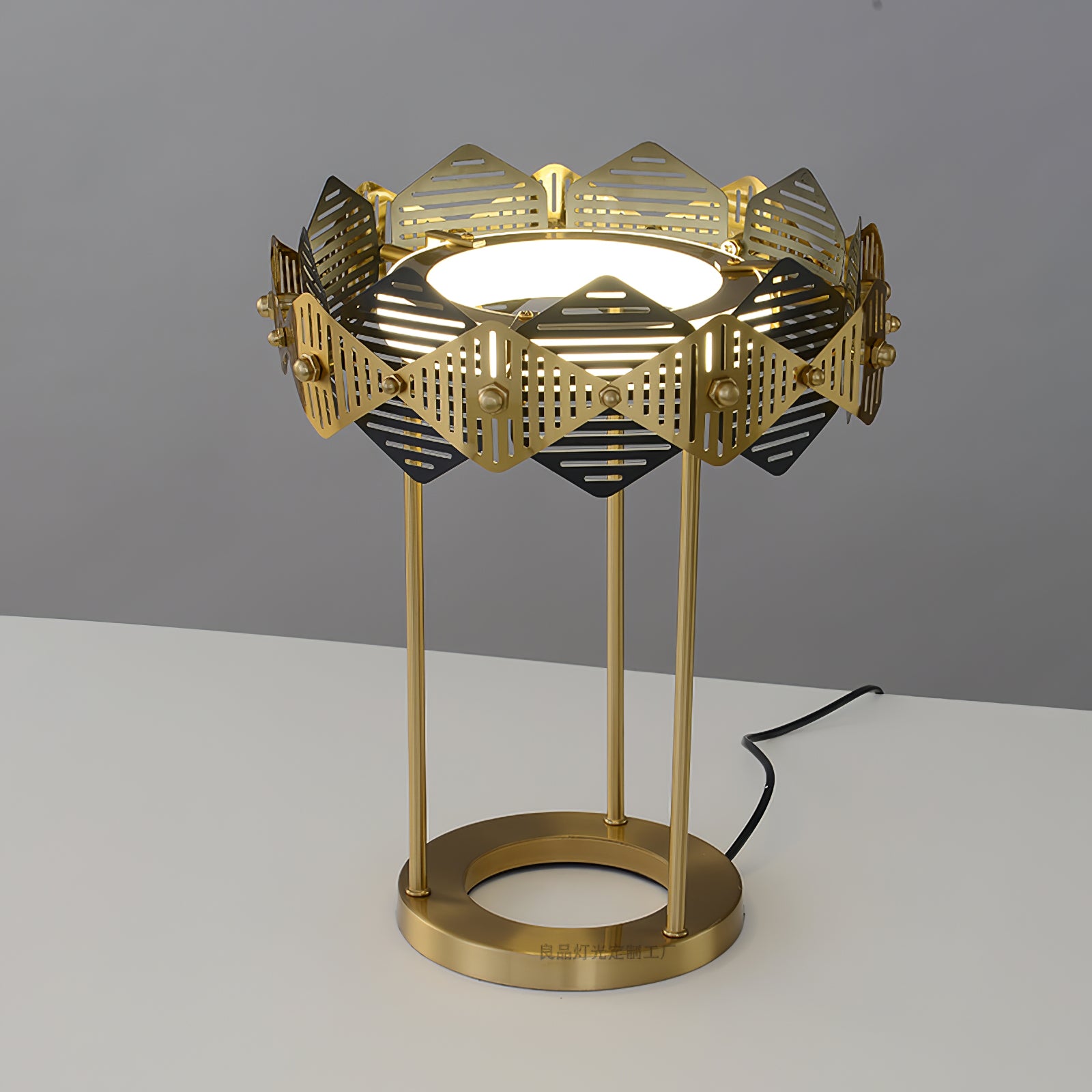 Rote Table Lamp - Lumpaz