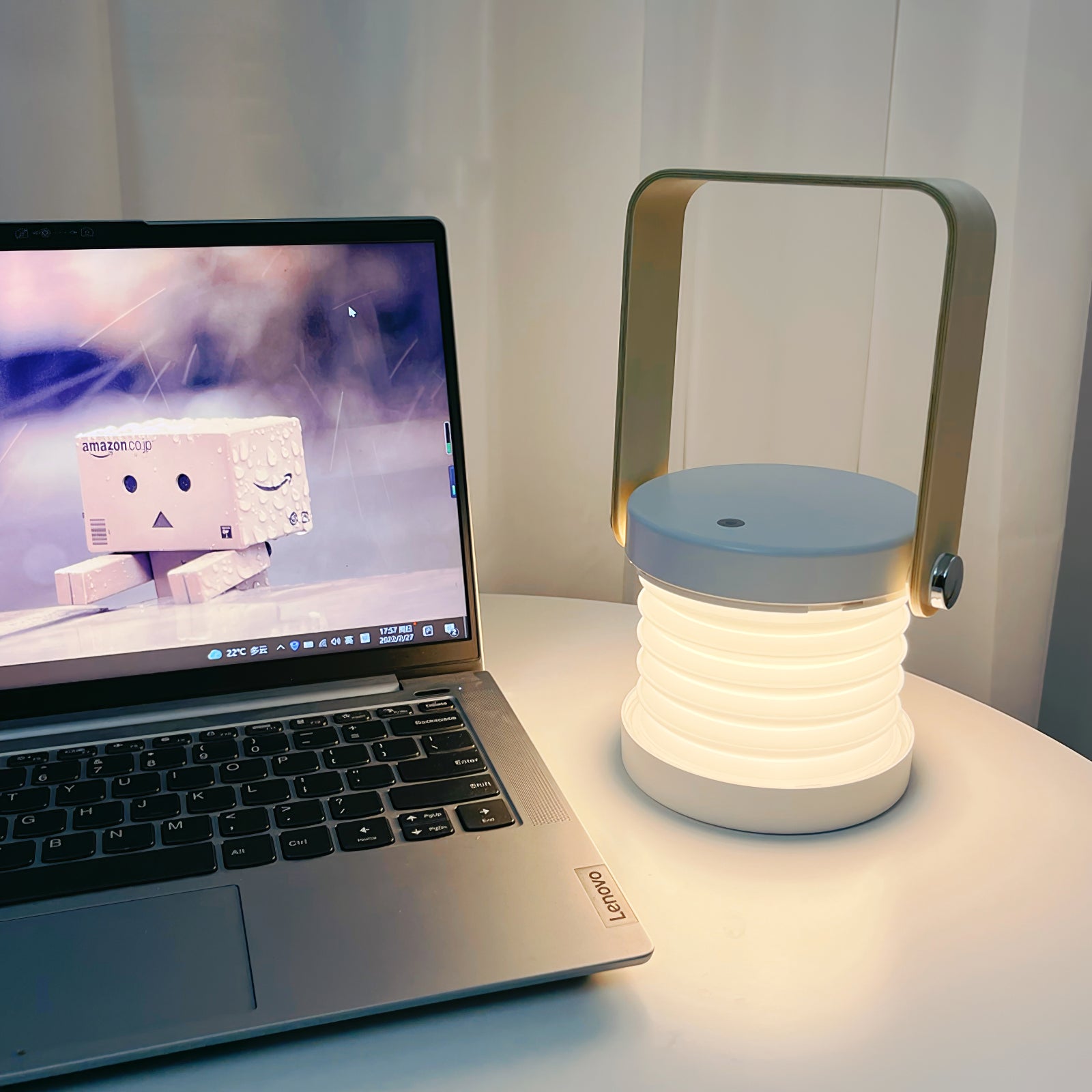 Portable Lantern Table Lamp - Lumpaz