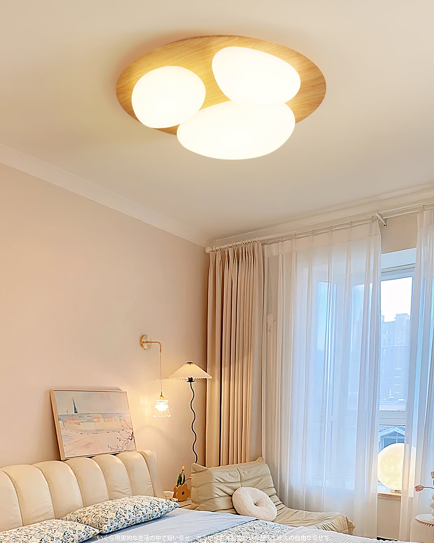 Gregg Ceiling Lamp - Lumpaz