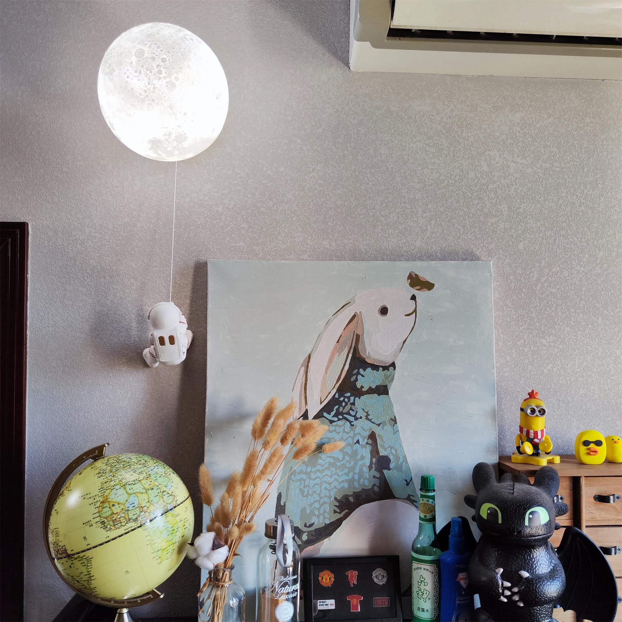 Lunar Wall Lamp - Lumpaz